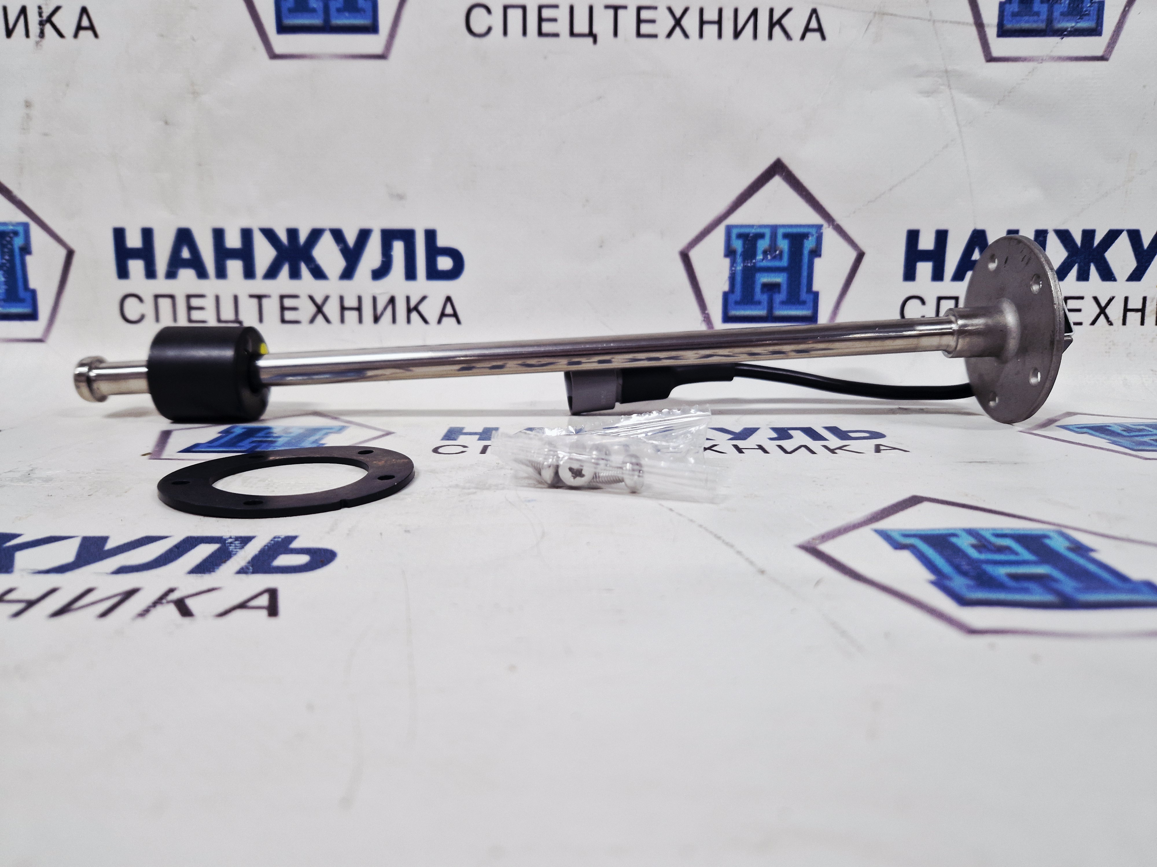 Датчик уровня топлива XMR403