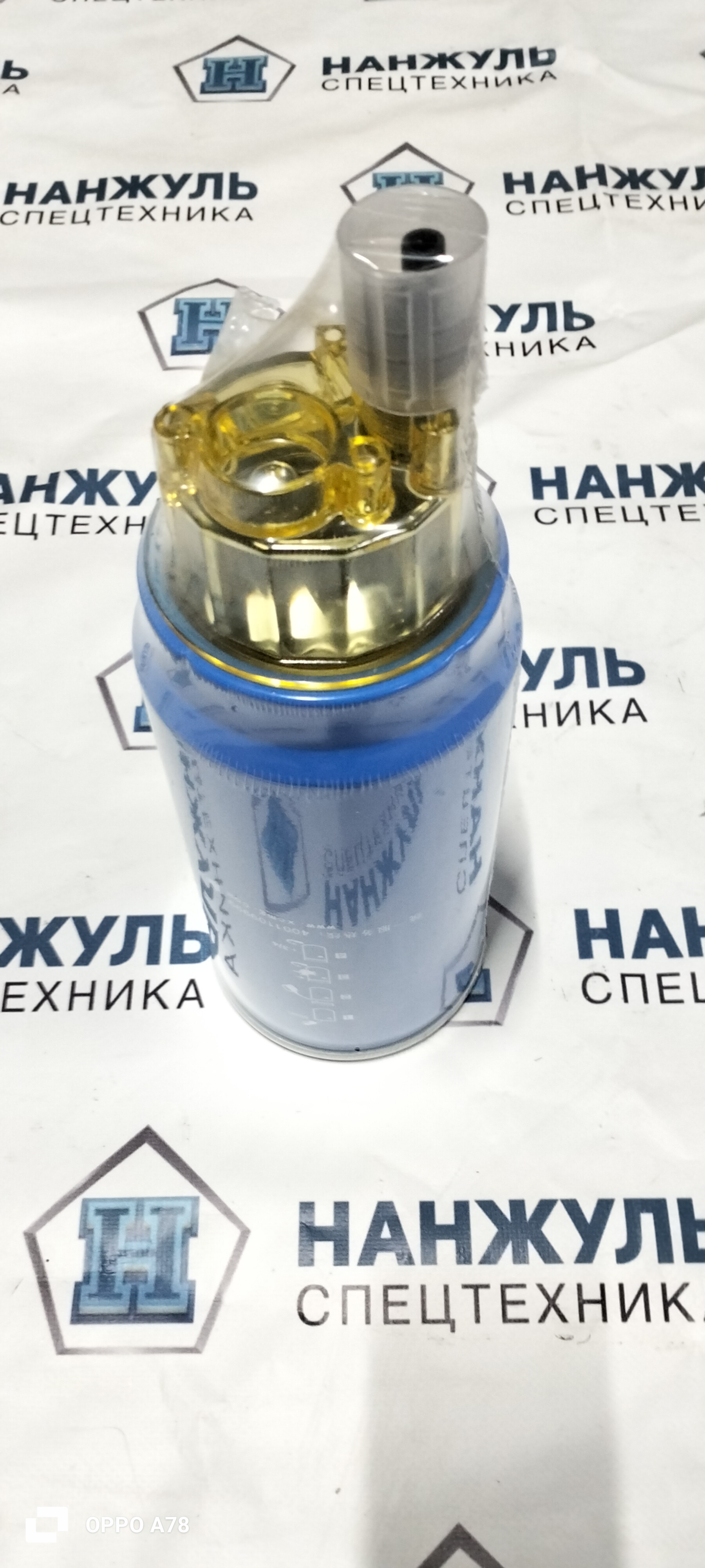 Фильтр топливный грубой очистки 2