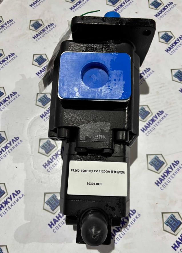 Насос гидравлический CBGJ3100/1010C-XF LW500KV/50GN (14 шлицев)