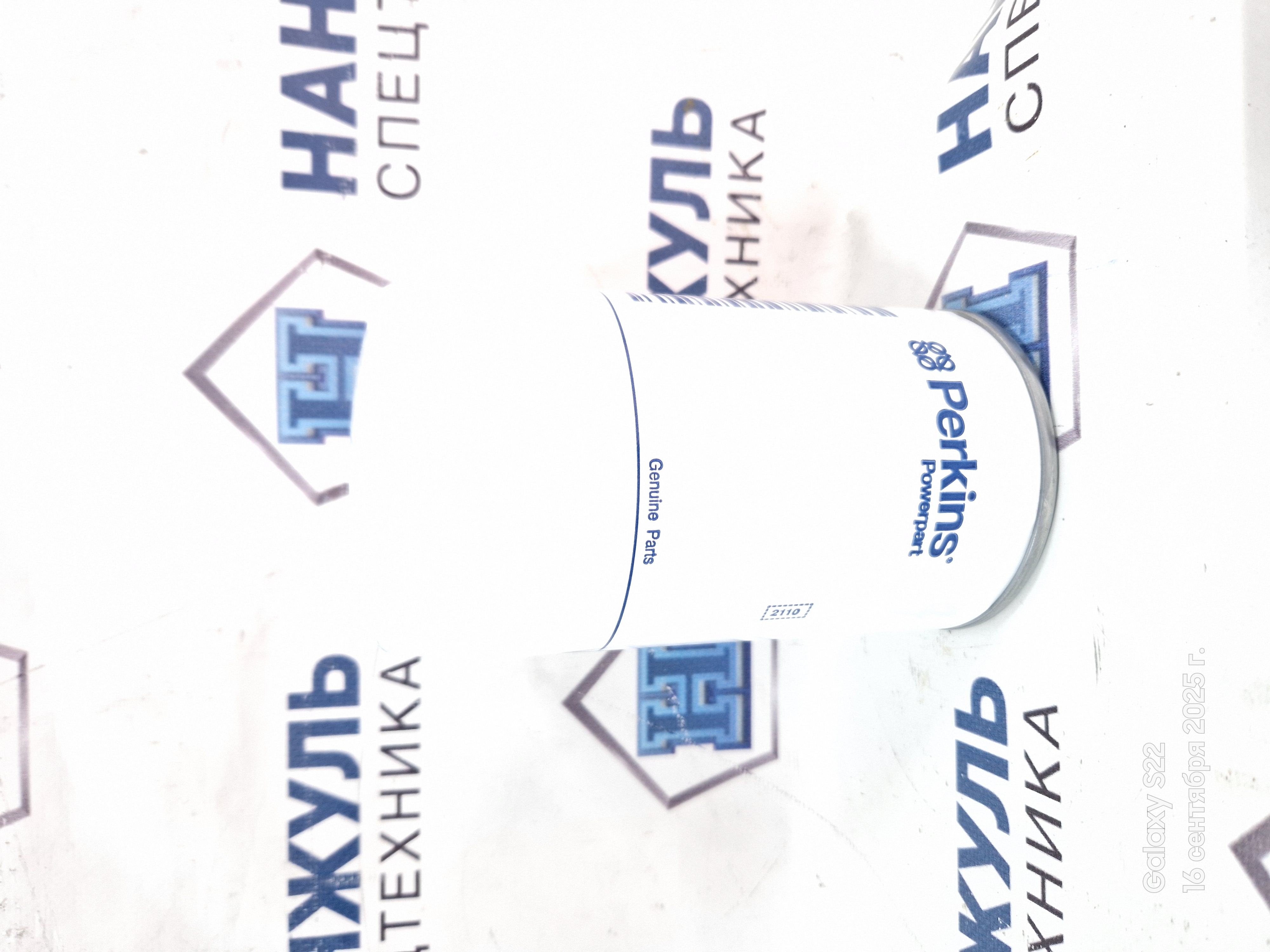 Фильтр масляный XE215C