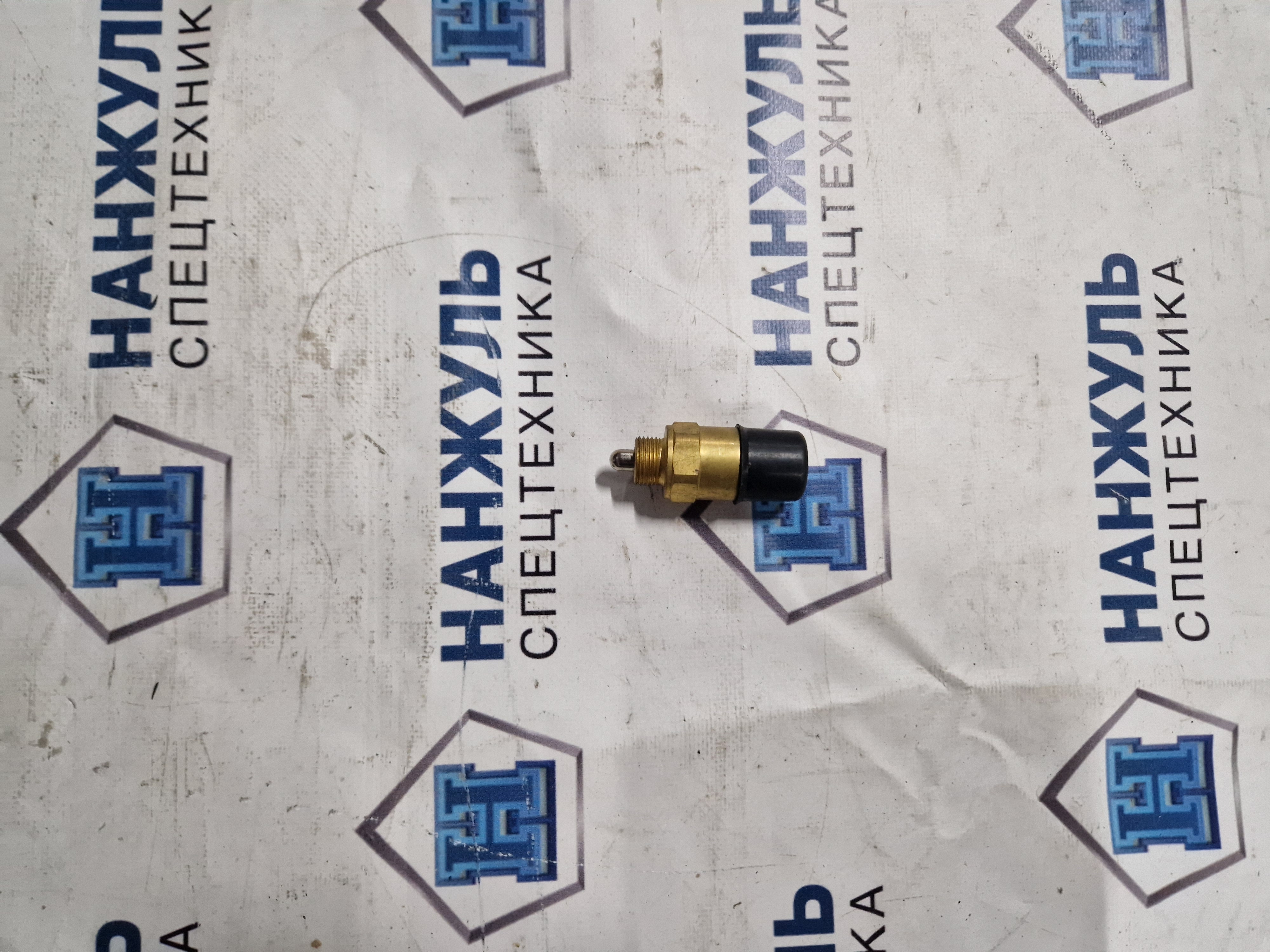 Датчик блокировки дифференциала XCT25L4_SR