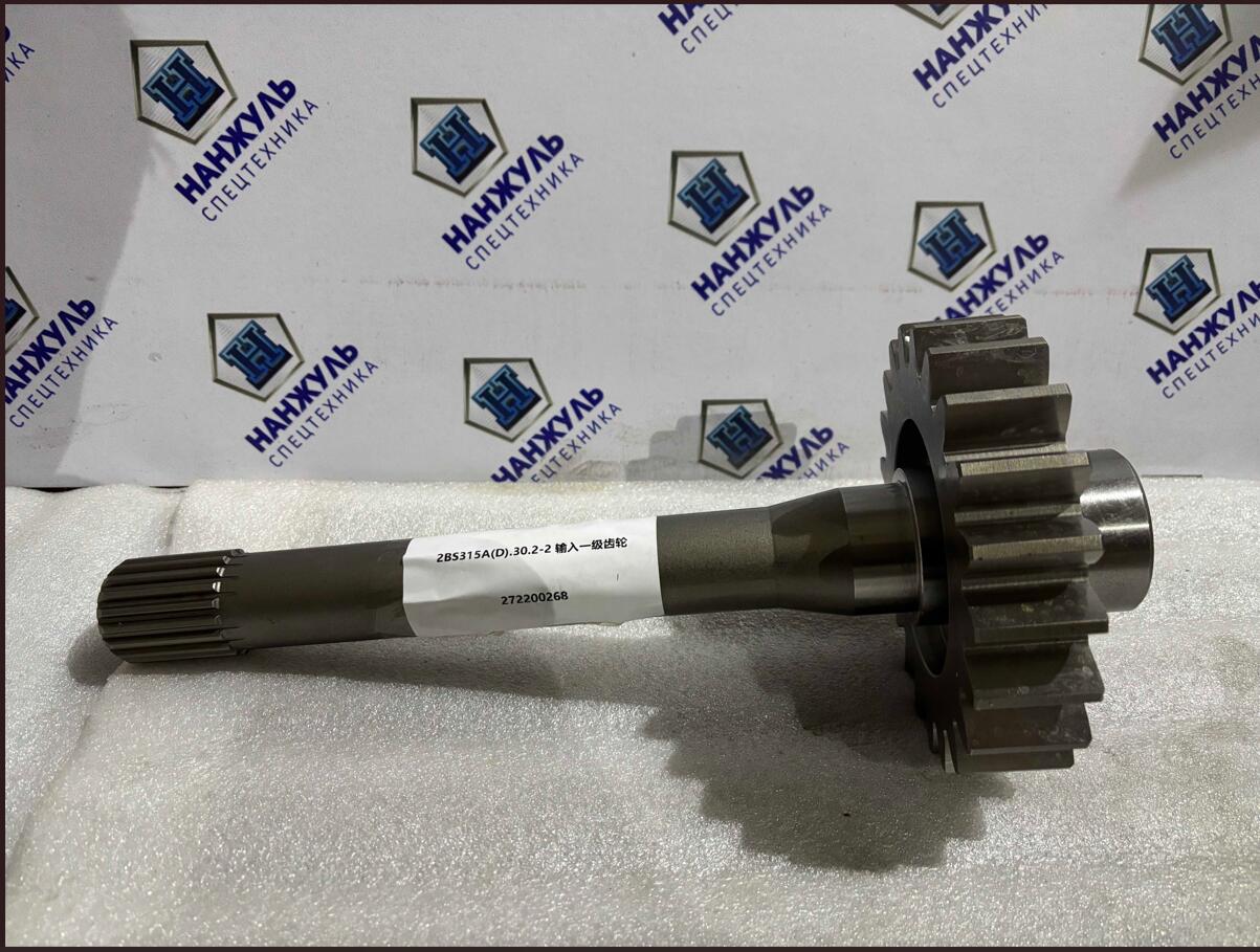 Вал КПП первичный (19/21) LW500FN