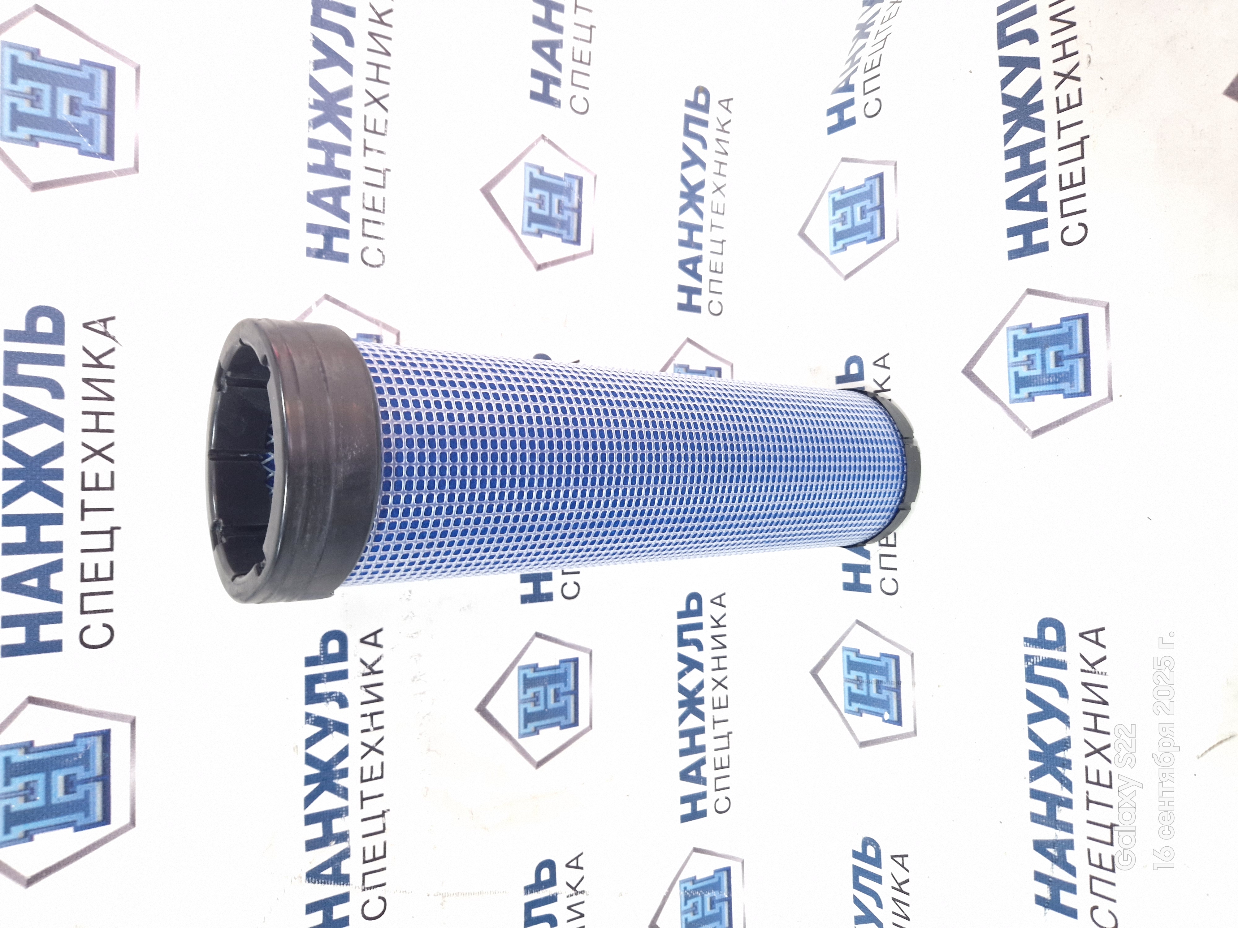 Фильтр воздушный внутренний XE215C Perkins