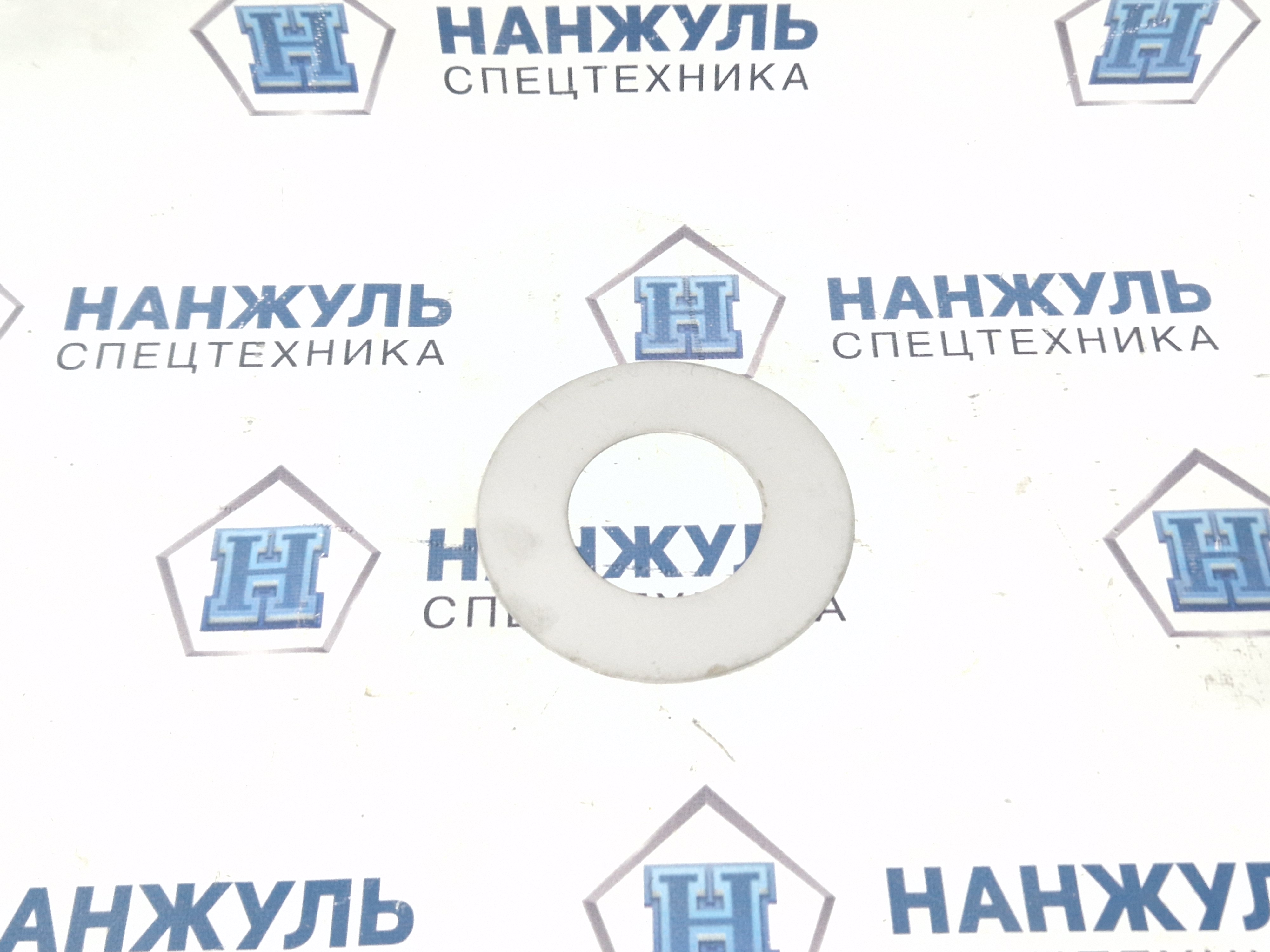 Шайба регулировочная 140*1*72 02-07013C XE210/XE150WG (CN)