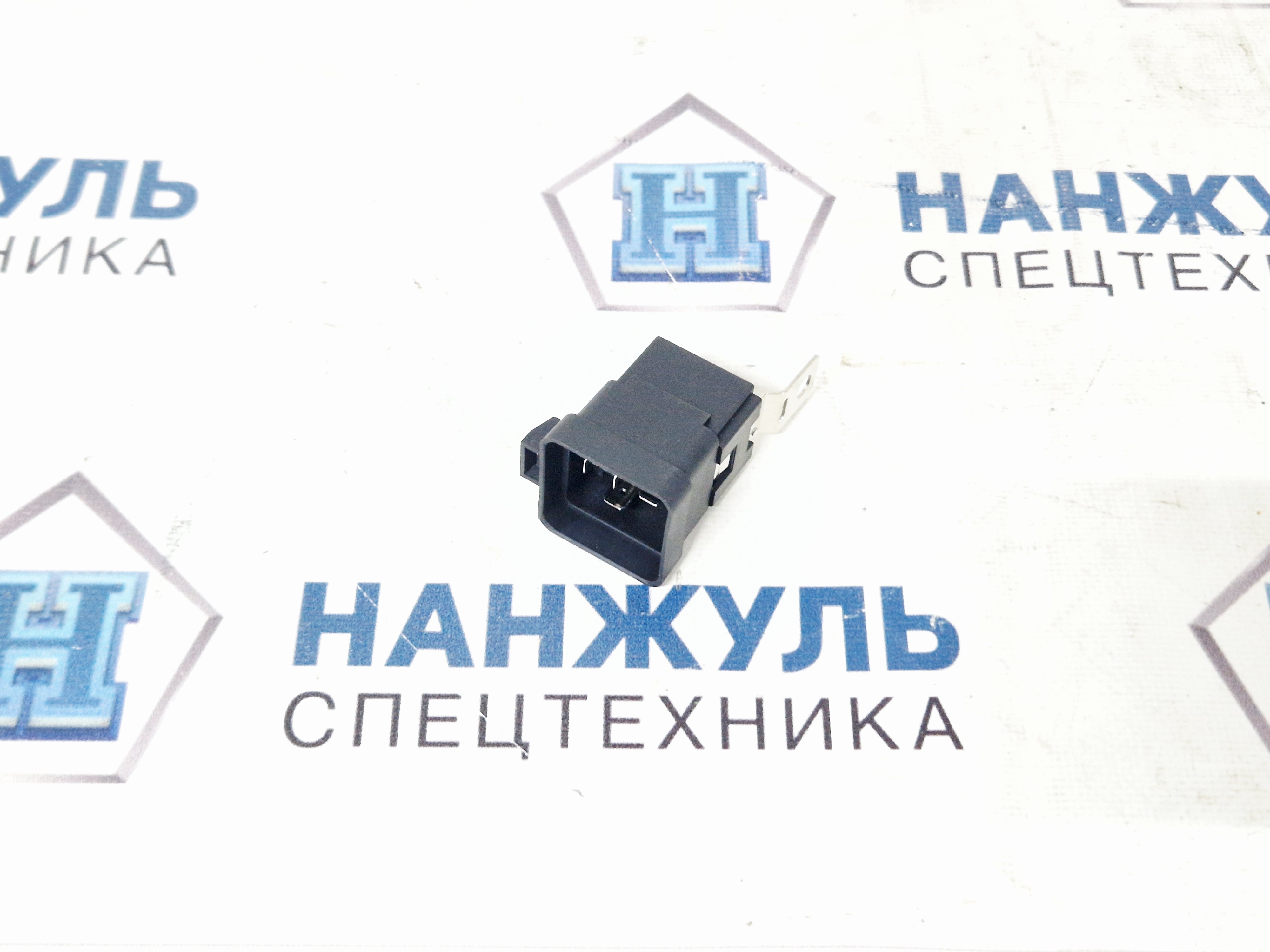 Реле