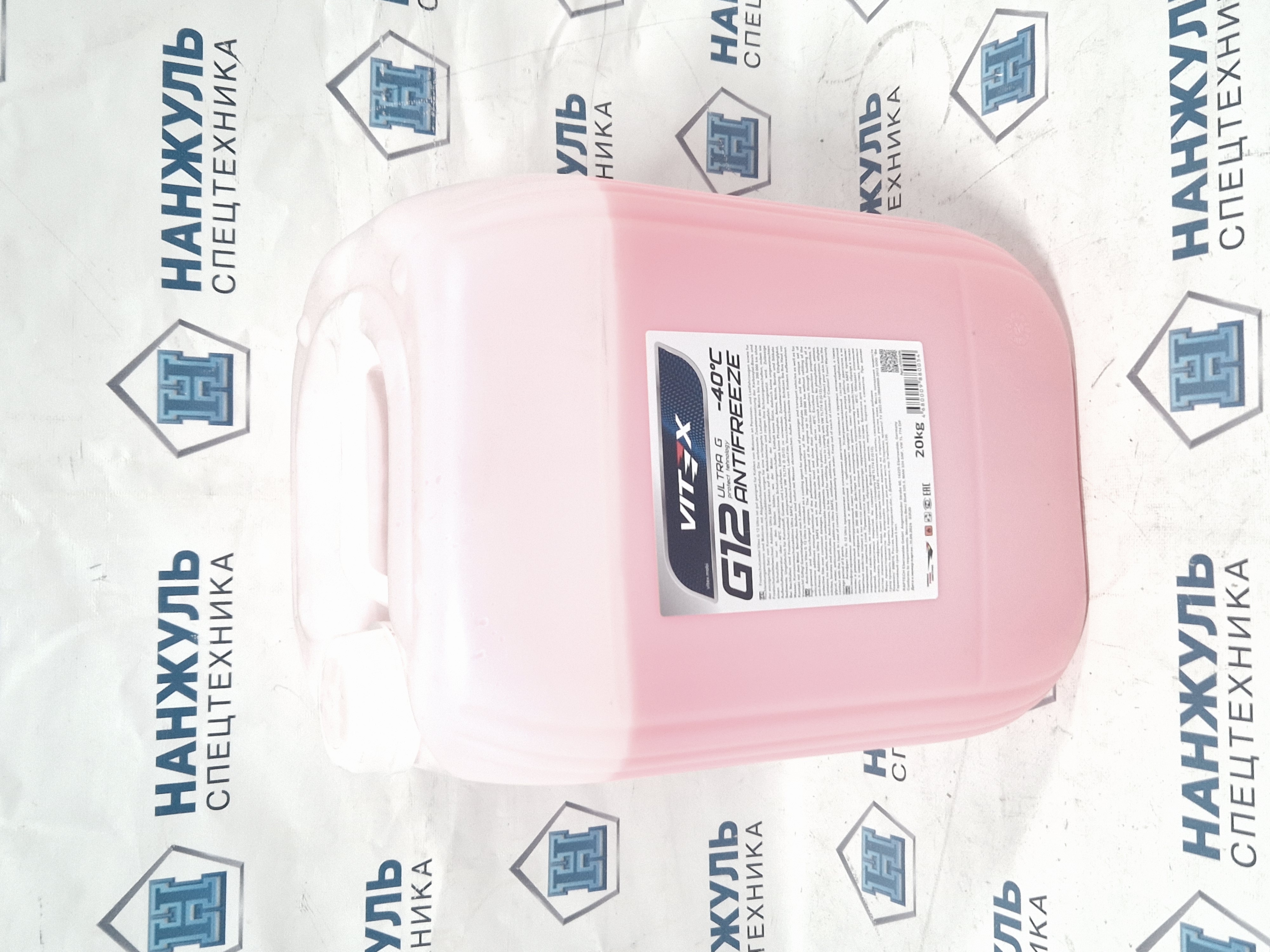 Антифриз Vitex Ultra G12 -40 (красный) 20кг