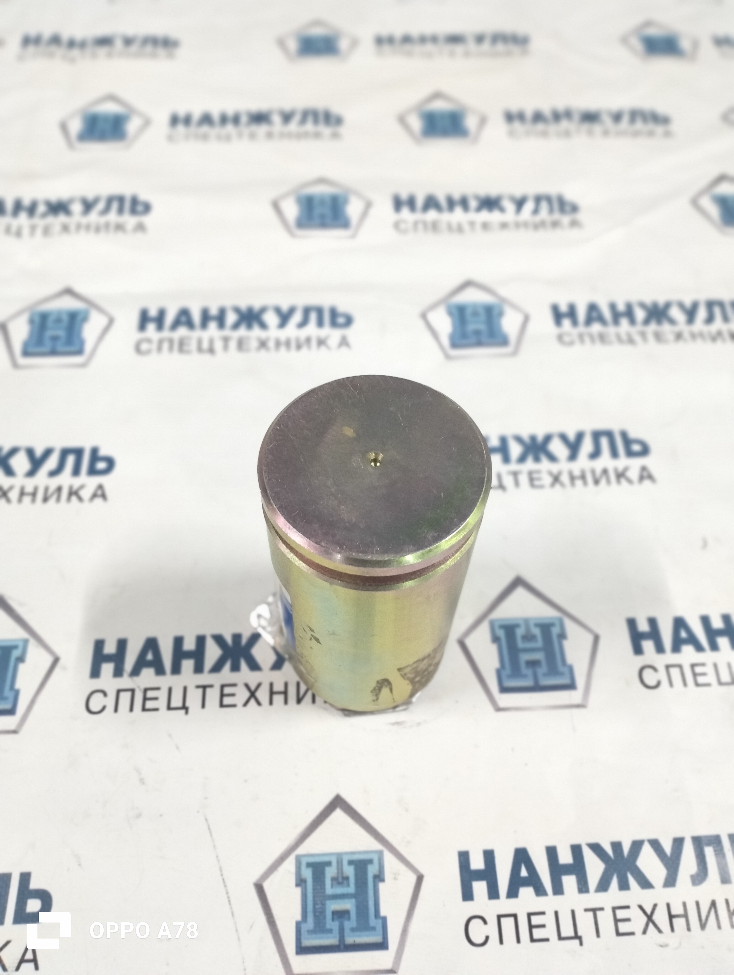 Верхний палец сочленения GR165