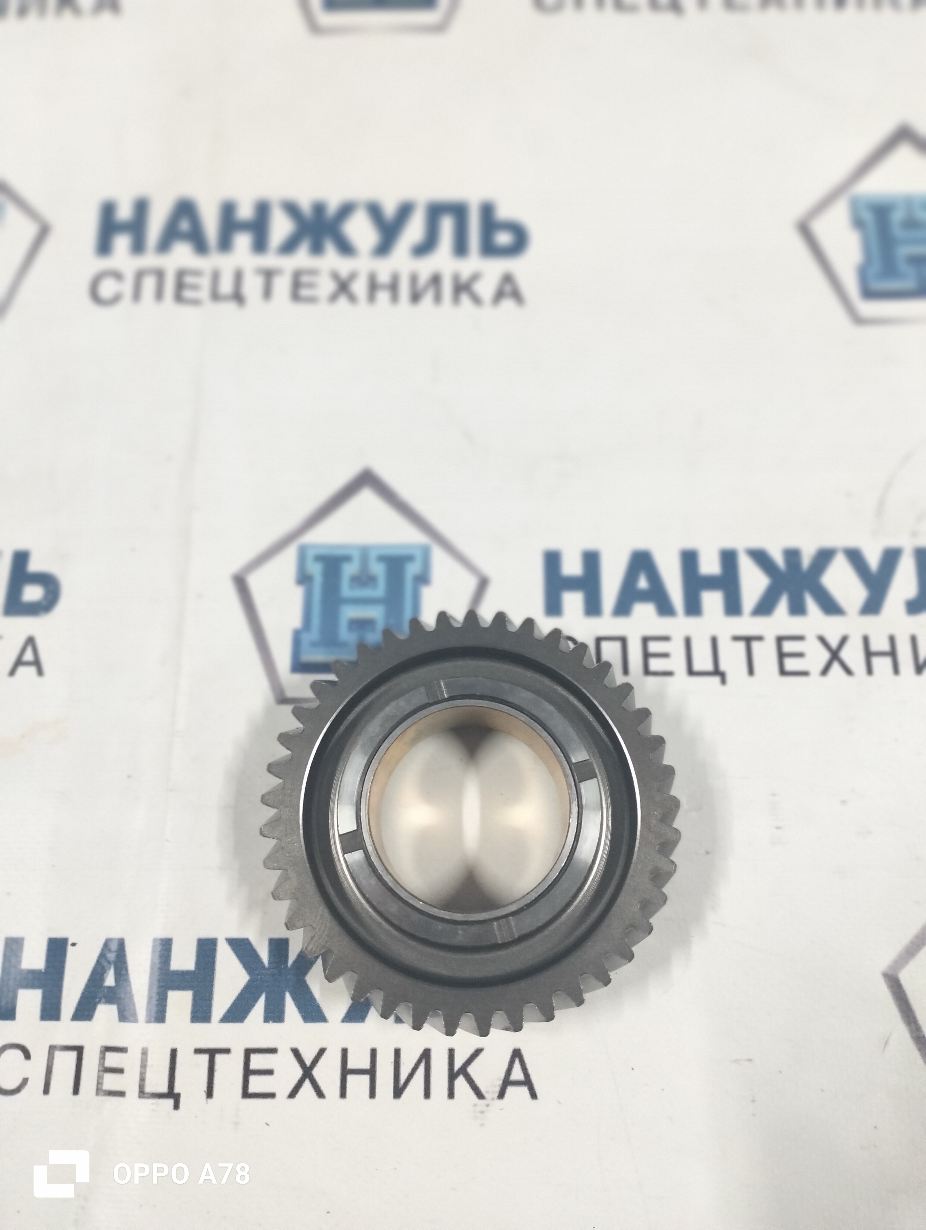 Промежуточная шестерня ГРМ SR740RU