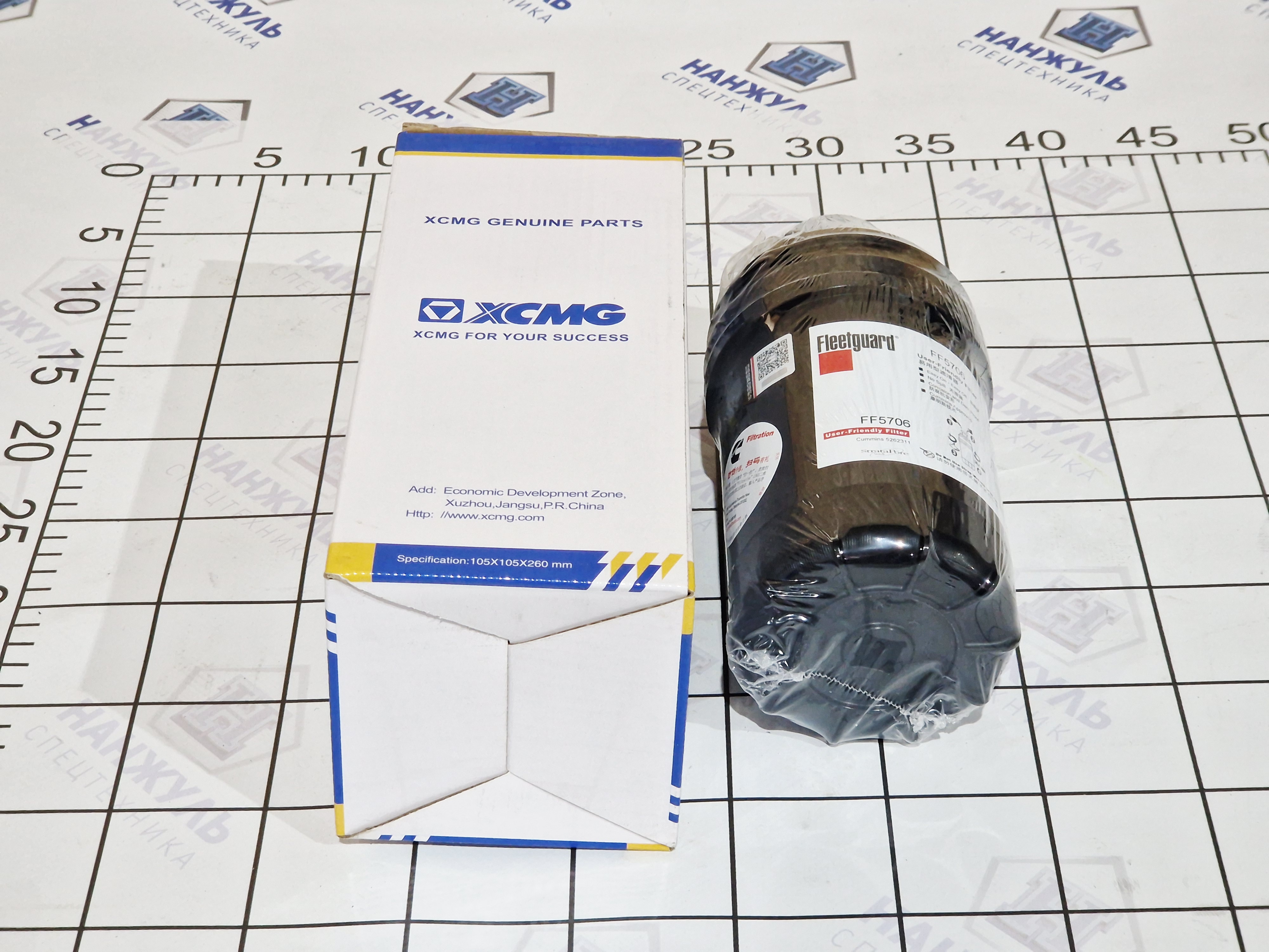Фильтр грубой очистки XE180DN (FF5706)
