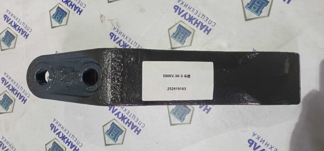 Зуб ковша центральный 500KV.30-3 550RU