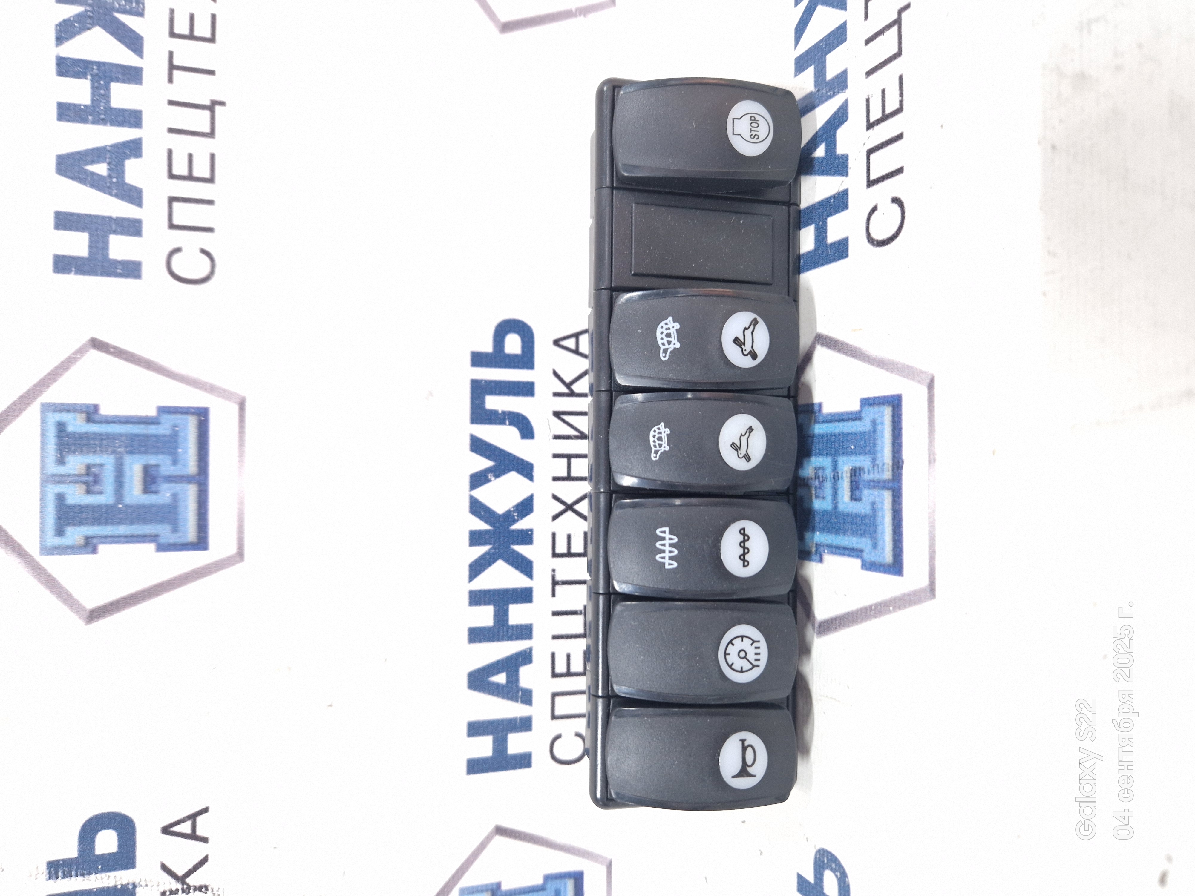 Блок переключателей (тумблеров) XS163