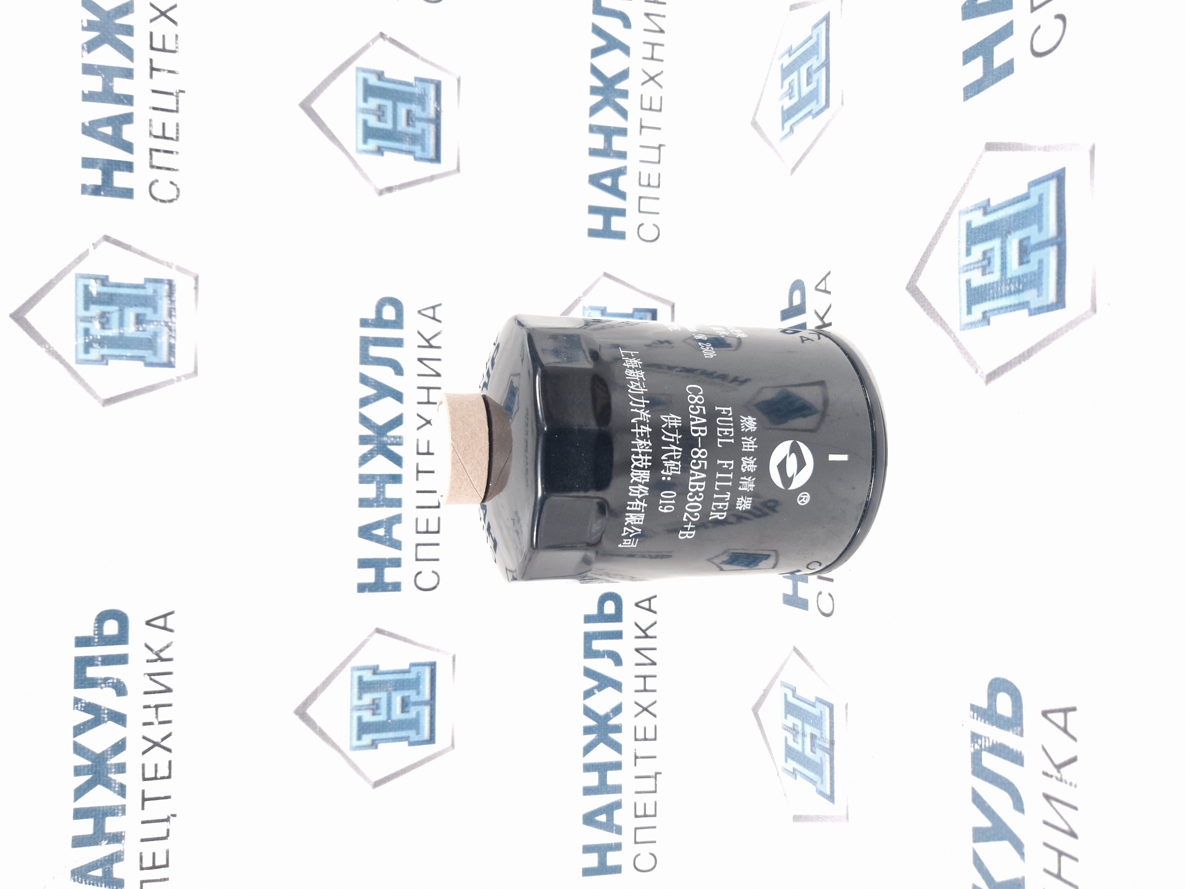 Фильтр топливный грубой очистки Shangchai LW500FN