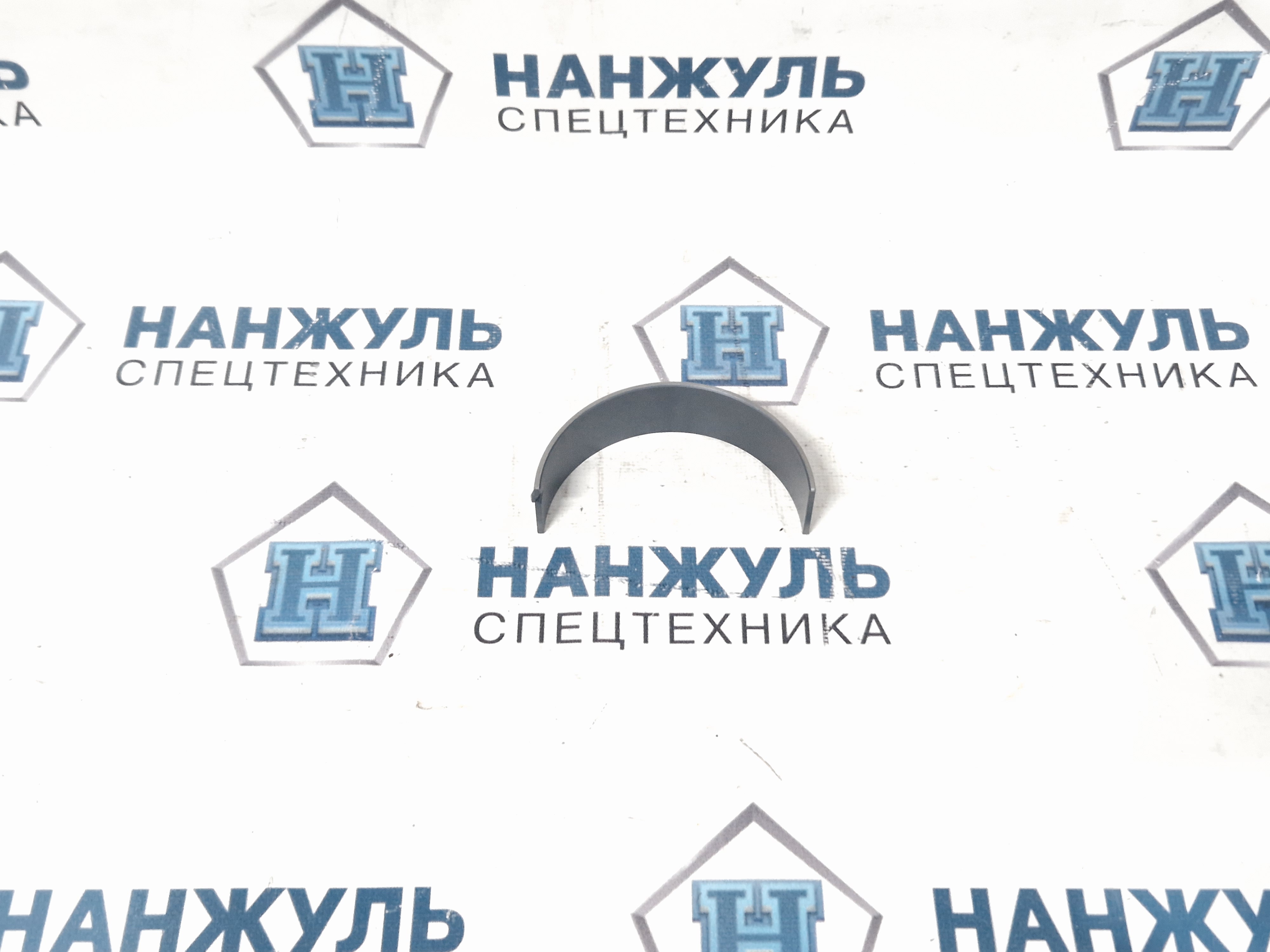 Вкладыш шатунный нижний Weichai WP17 (WBW)