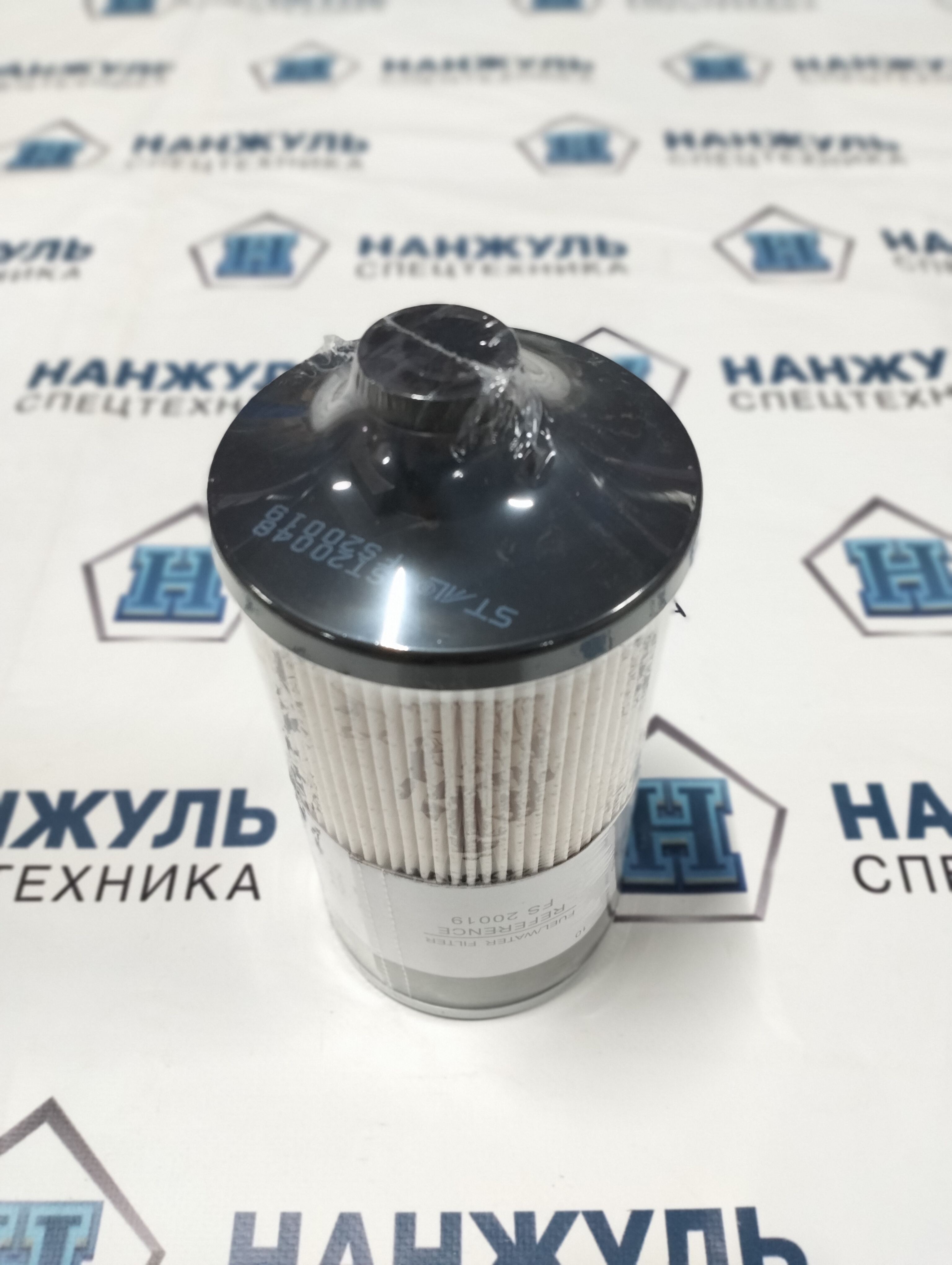 Фильтр топливный ST20048 XE210WB (CN)