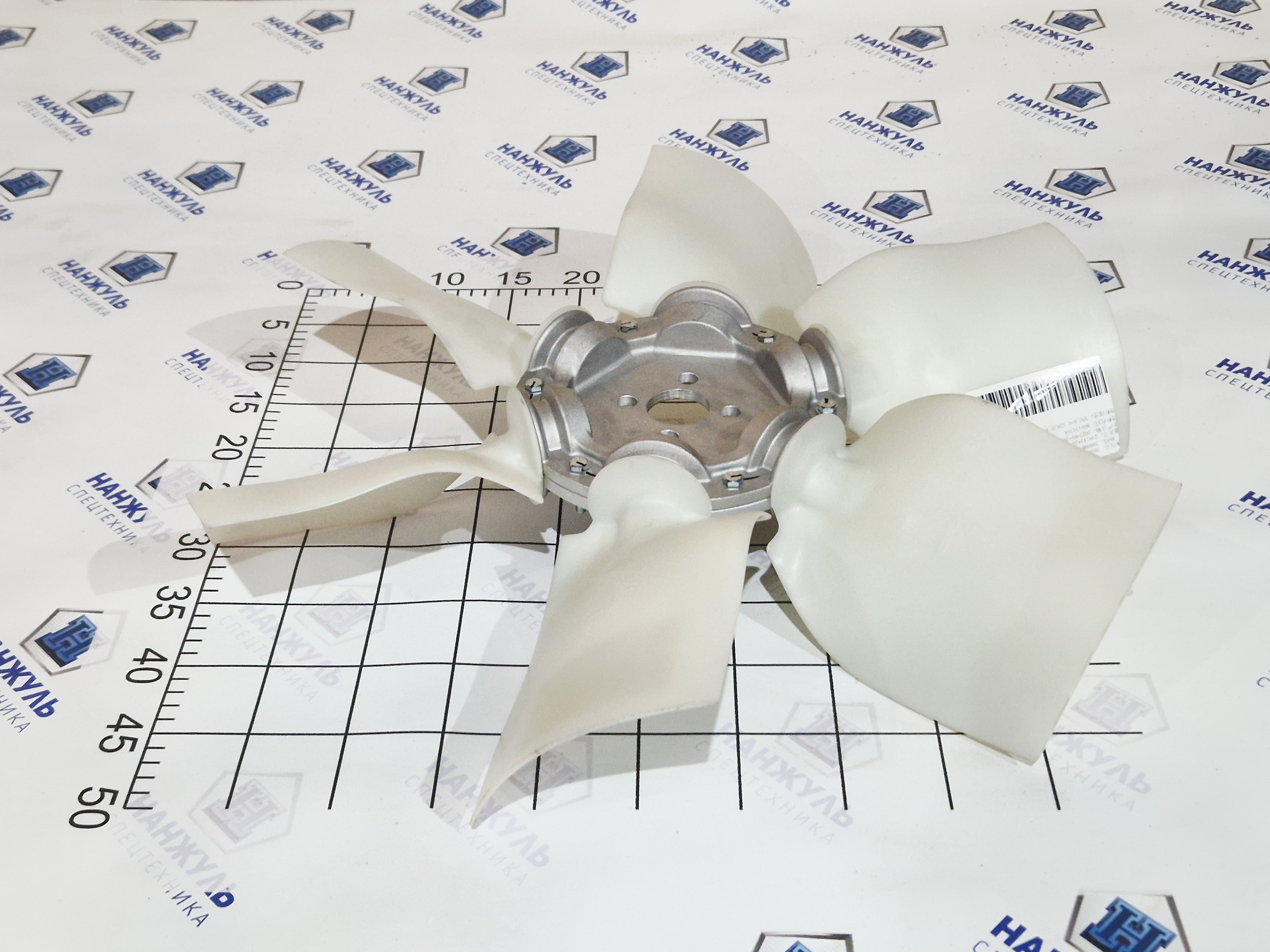 Крыльчатка вентилятора SV790RU