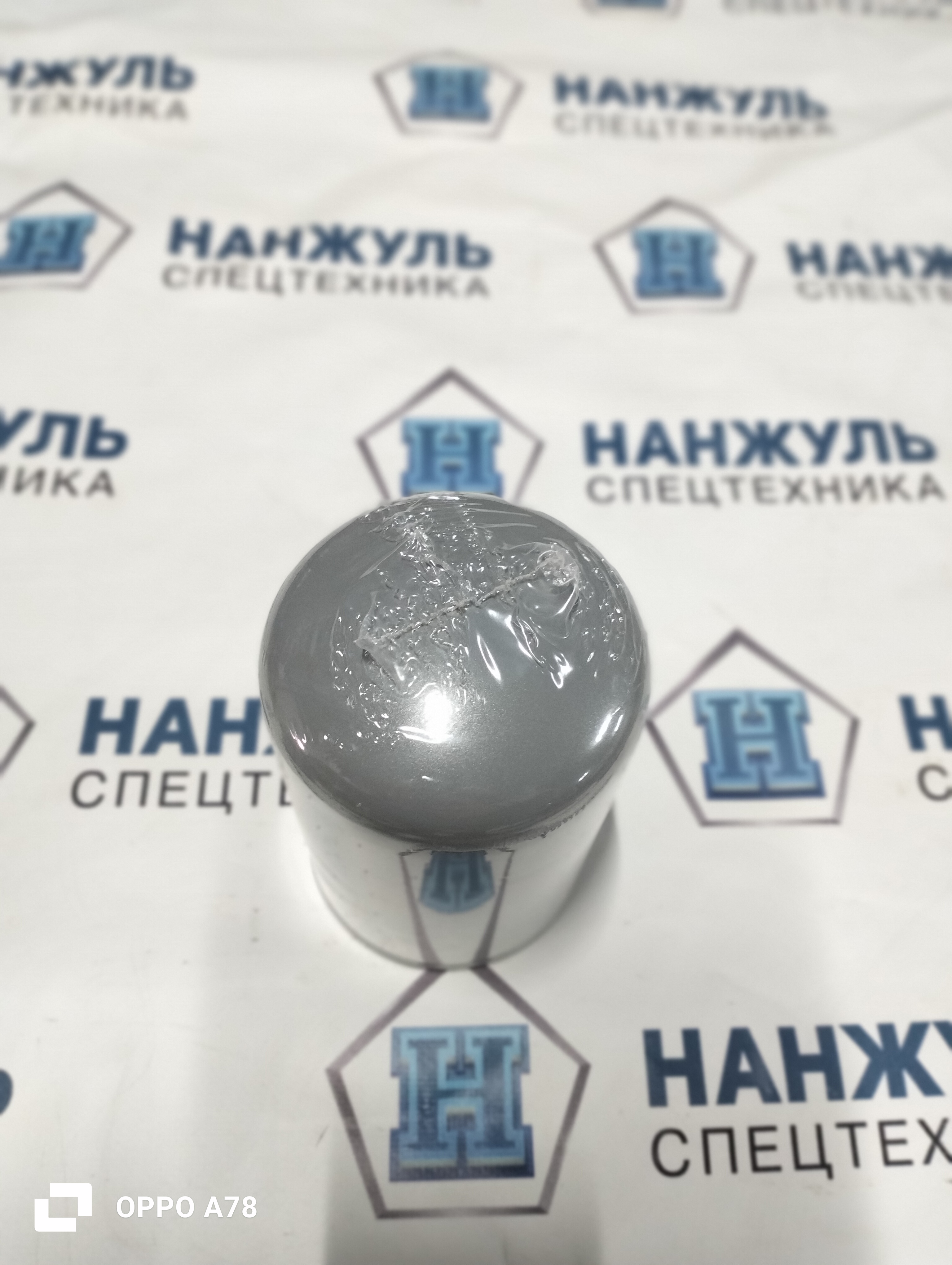 Фильтр топливный XCMG