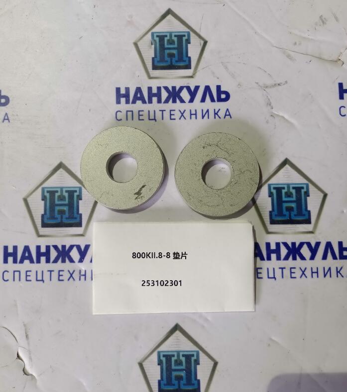 Шайба М16 болта пальца ковша 800KII.8-8 LW300FN
