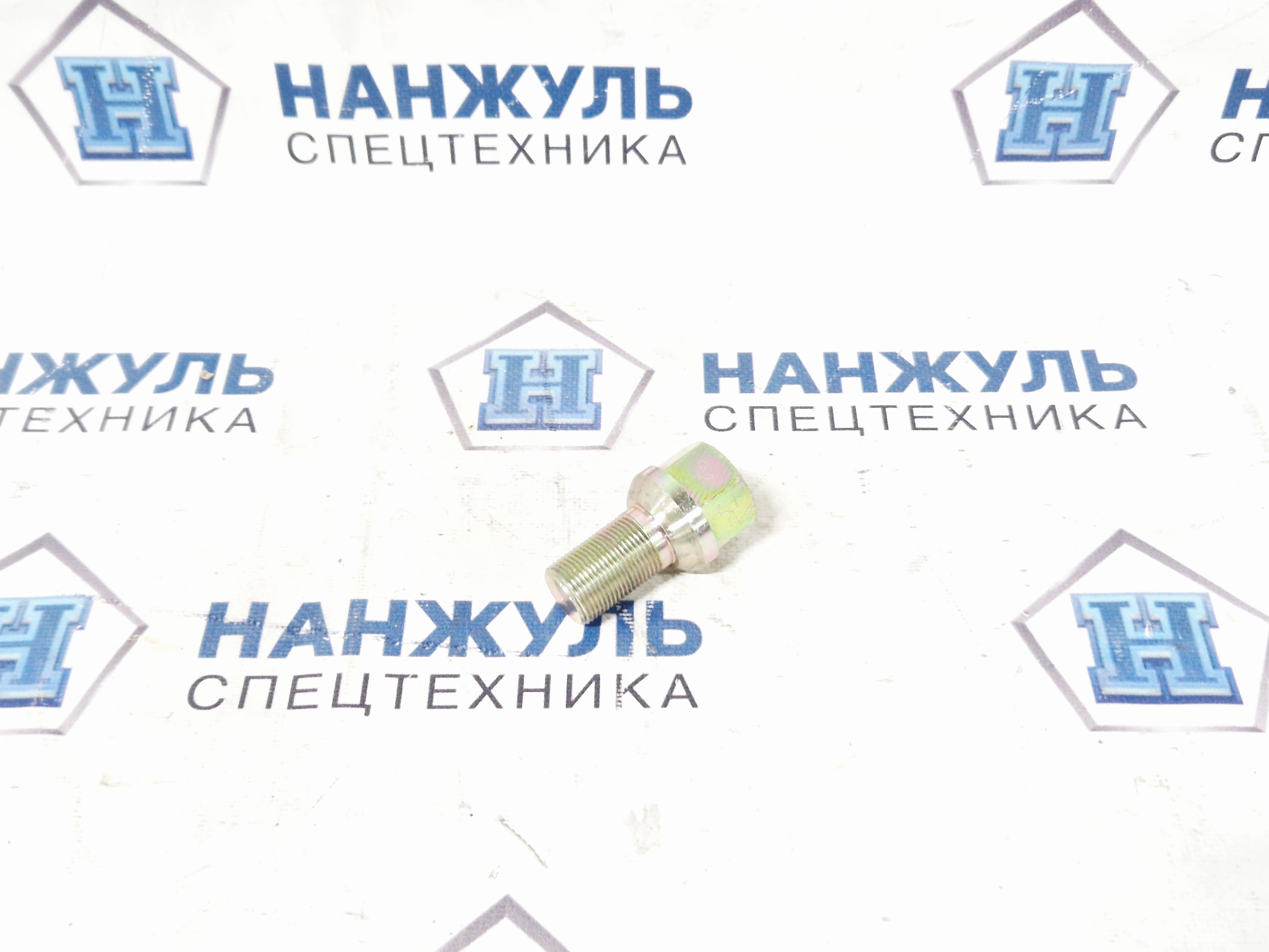 Шпилька колеса GR2153 GR215 GR2605