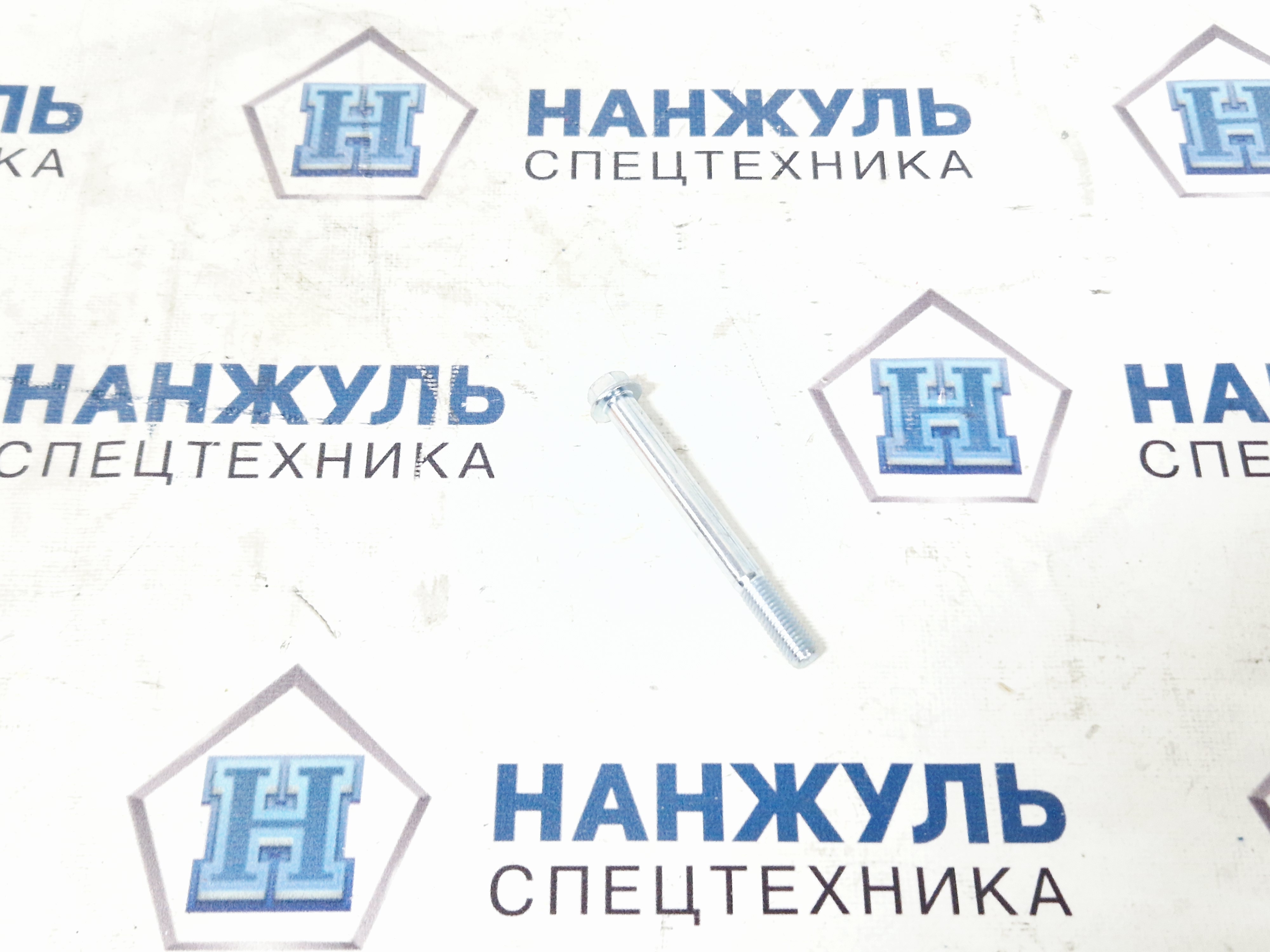 Болт с шестигранной головкой (стойки коромысла) WP13 (QD)