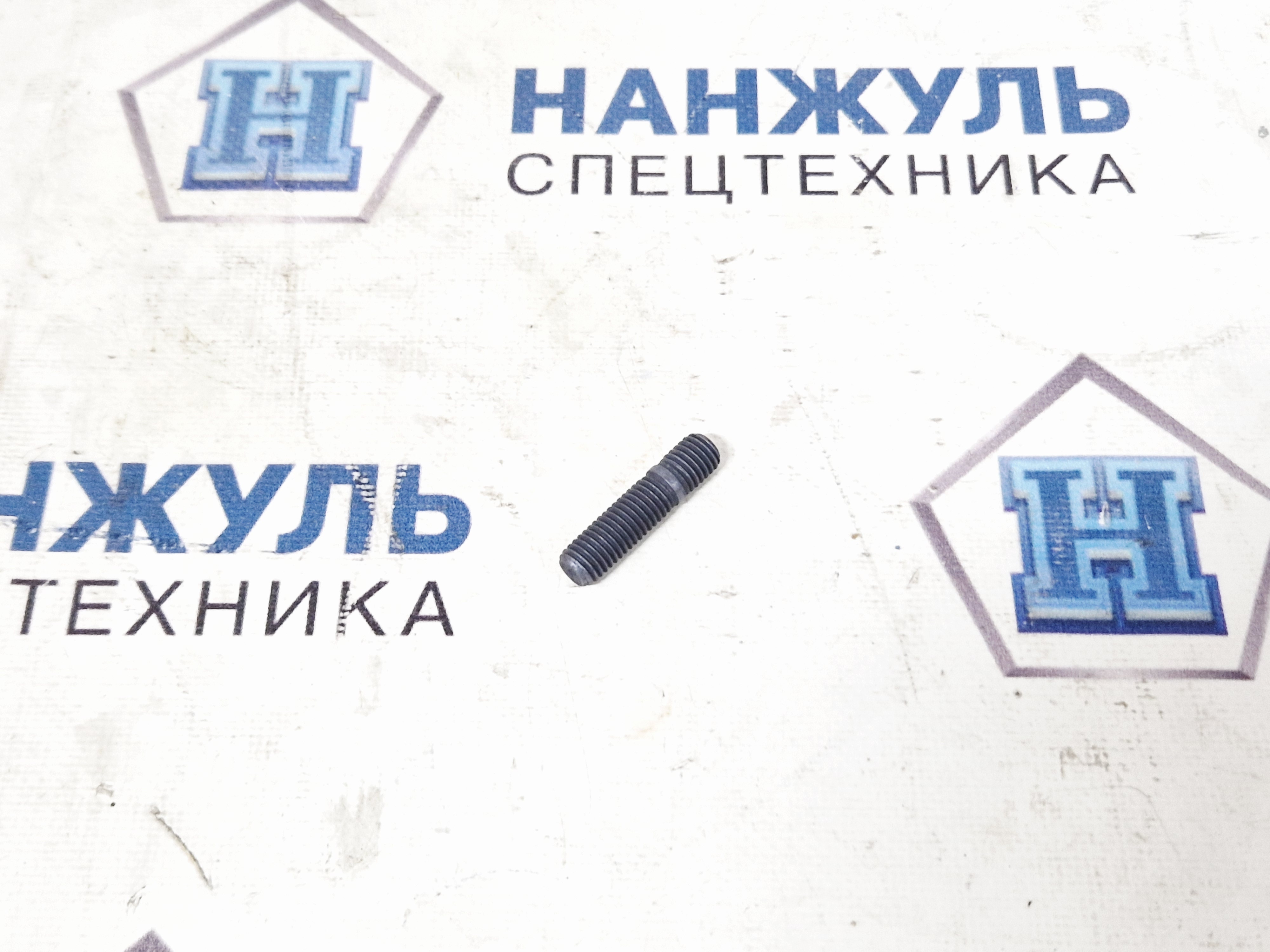 Шпилька турбокомпрессора (выпускного коллектора) (QD)