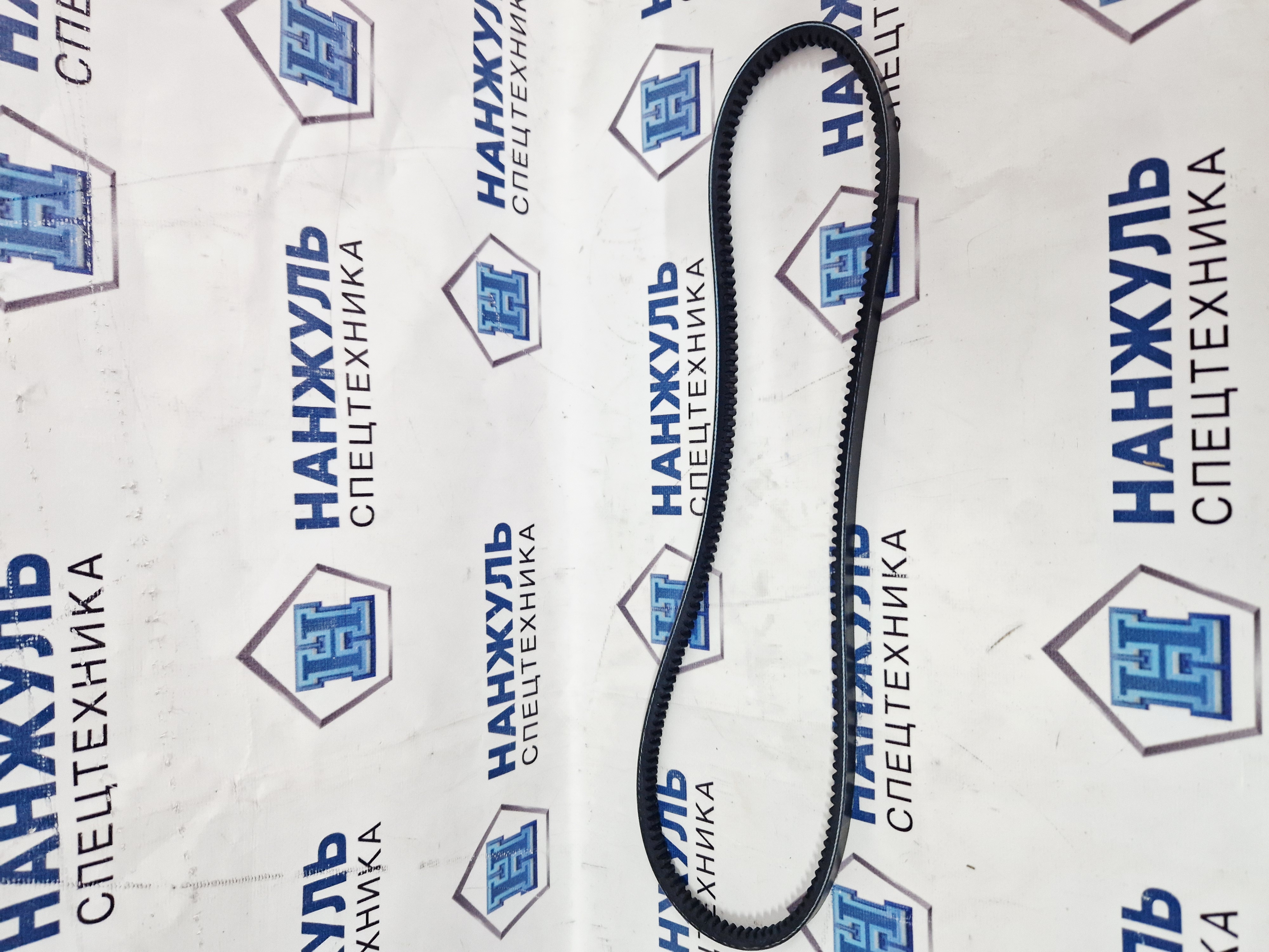 Ремень кондиционера XS163