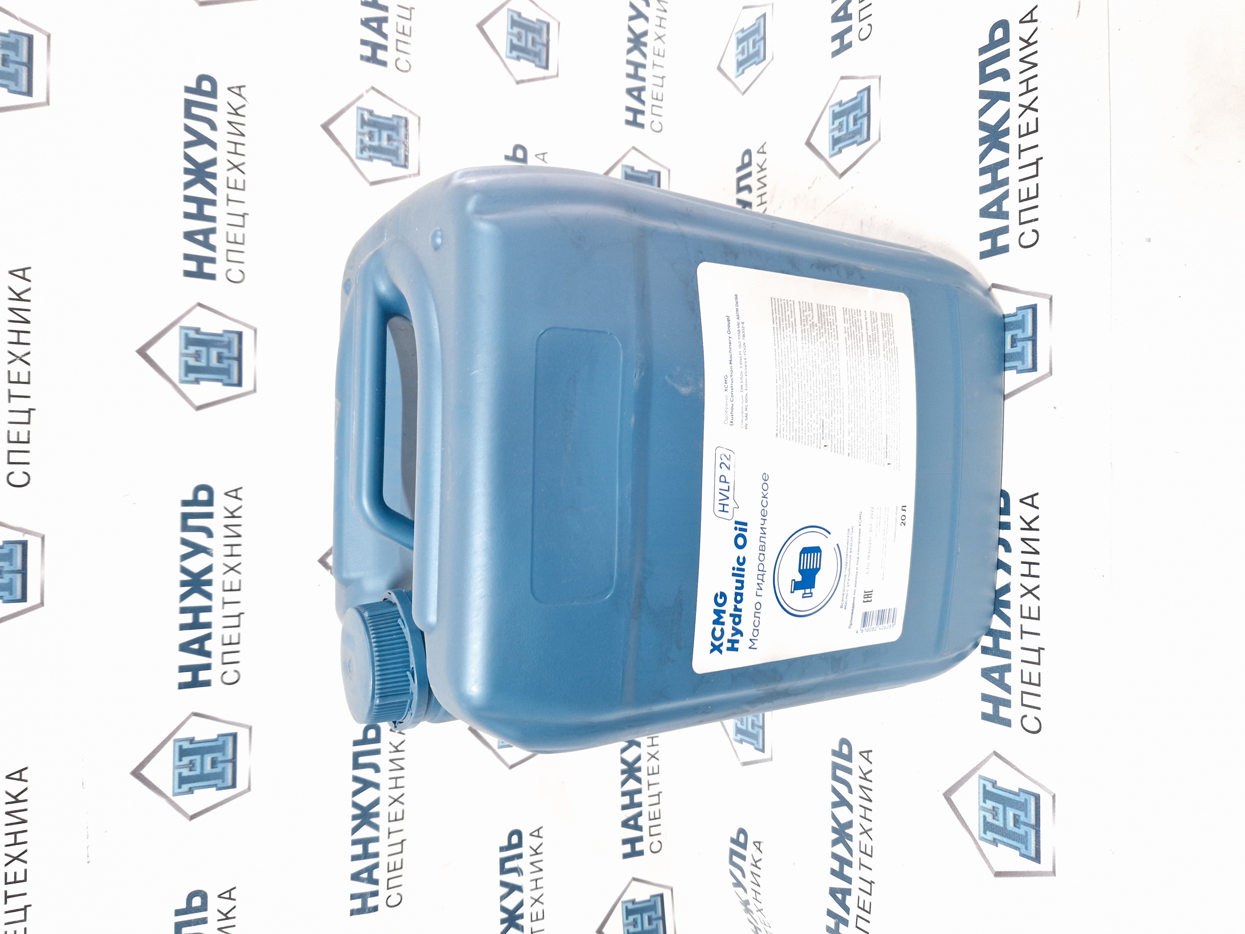 Масло гидравлическое XCMG Hydraulic Oil HVLP 22 (канистра)