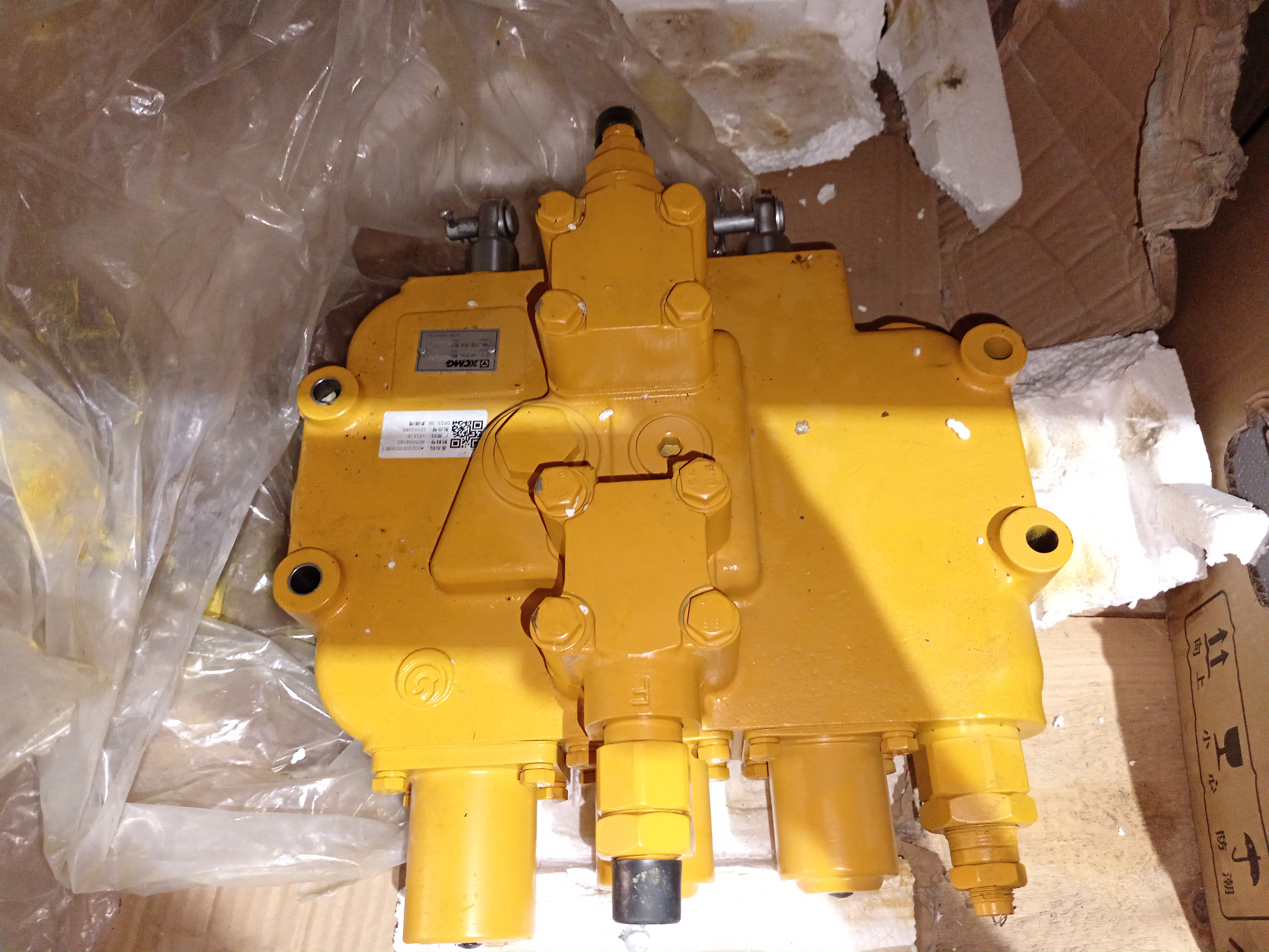 Распределитель 3-х секционный DF25B3 LW300F