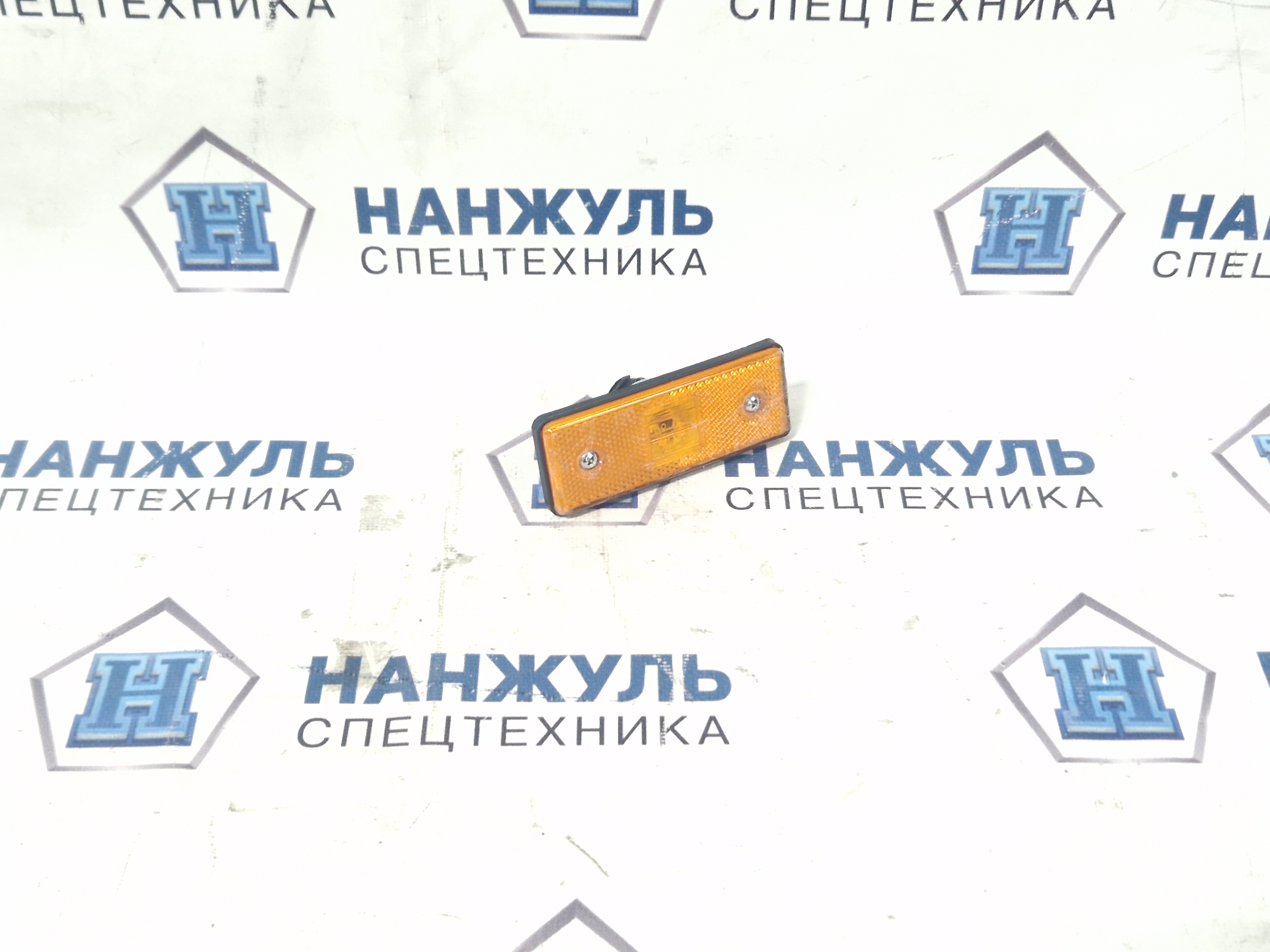 Фонарь габаритный боковой XCT25/QY50JW/XCT90L5/XCT25L5_SR/XCA900L8_1. (CN)