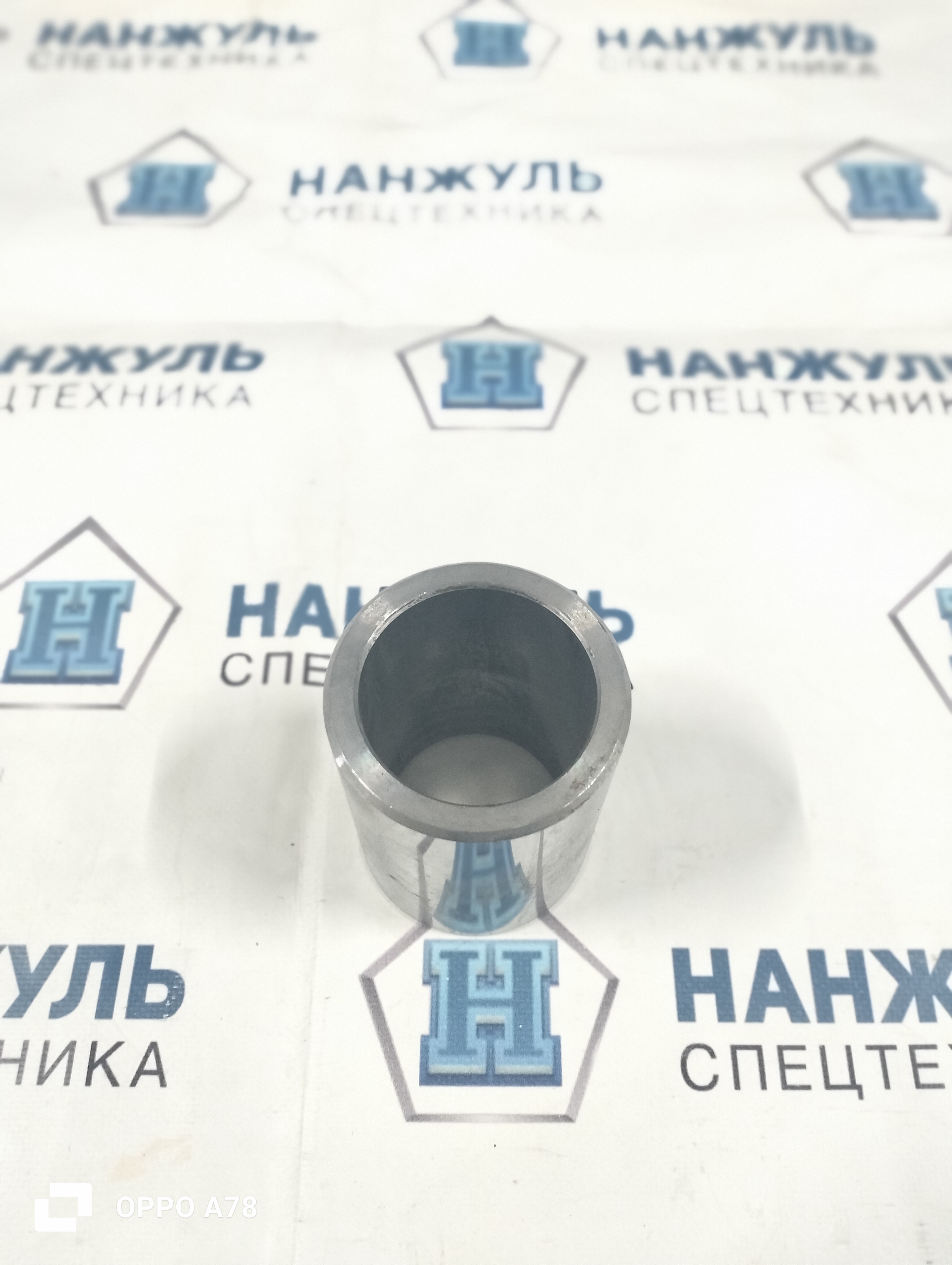 Втулка приводного вала SR07.2-5 740RU (CN)