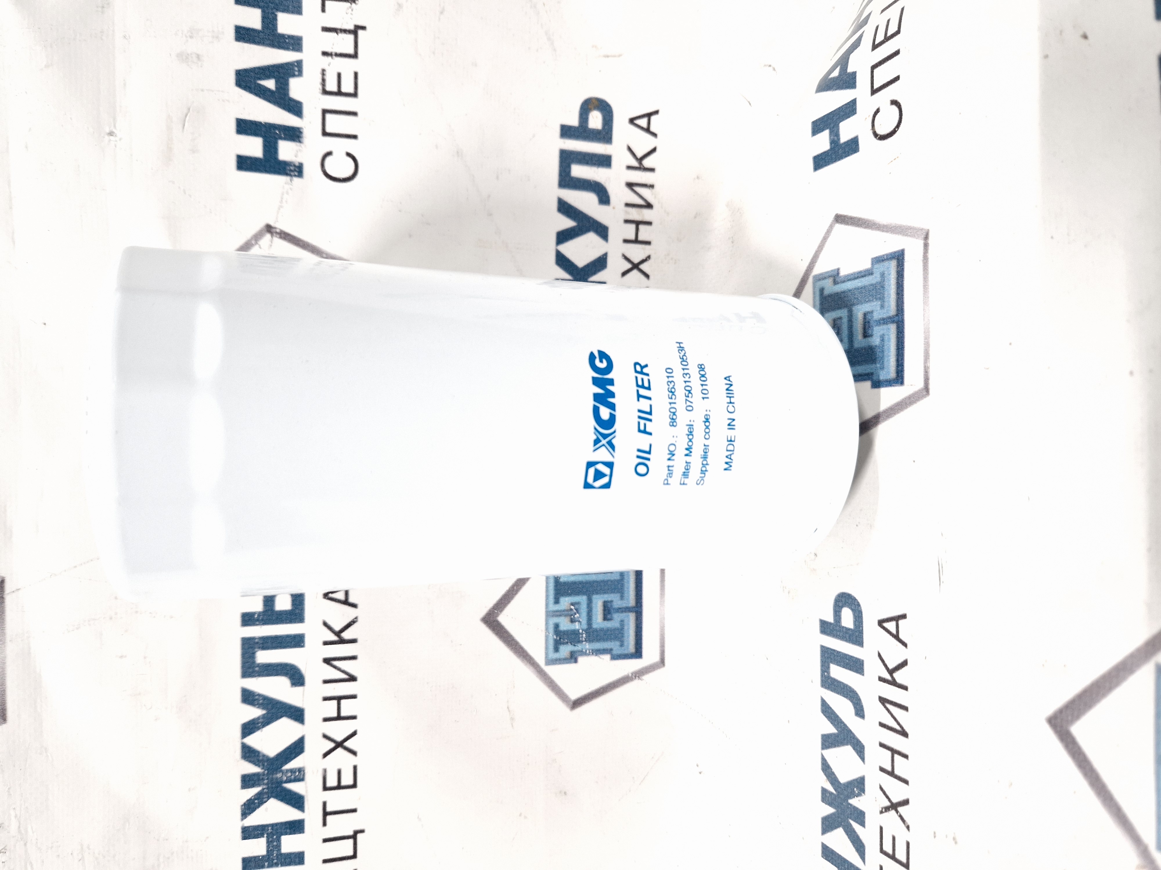 Фильтр АКПП GR165 GR215