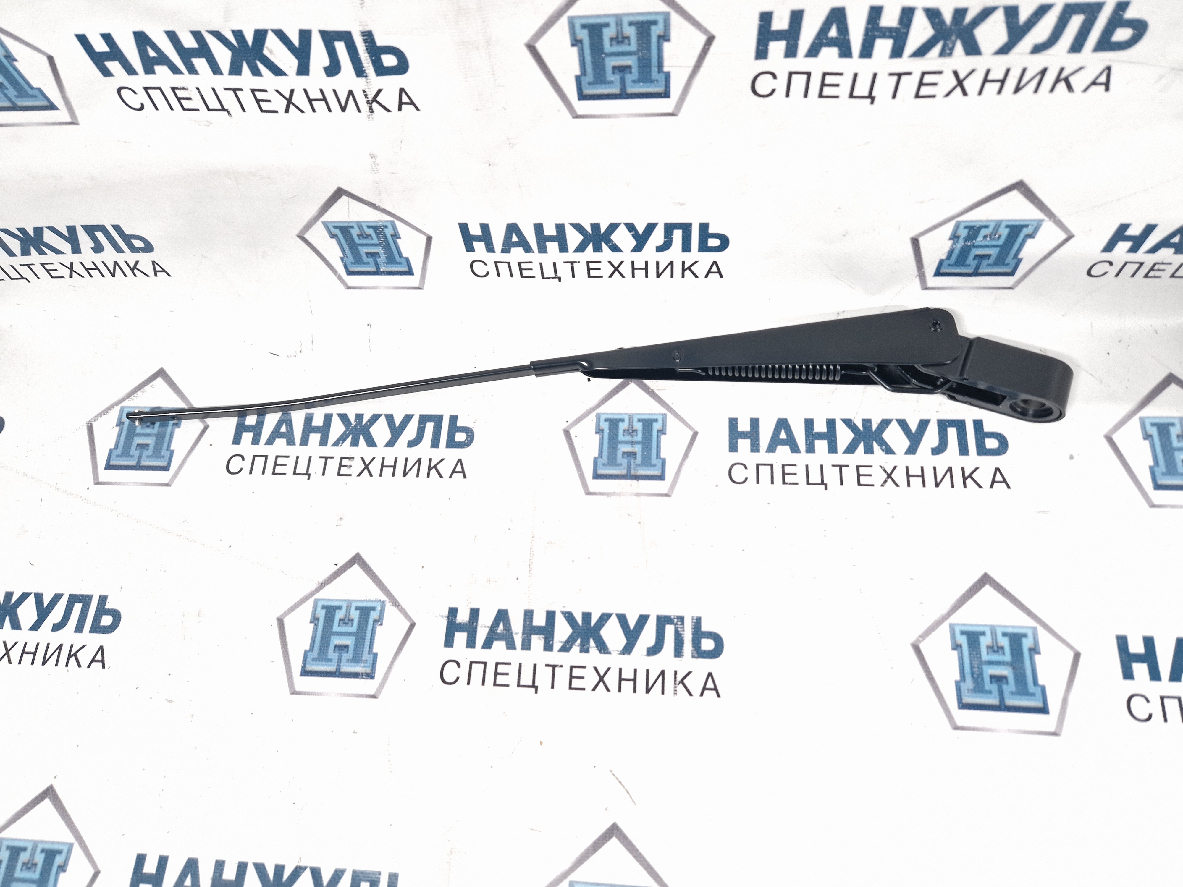 Рычаг стеклоочистителя XCMG XE155D, XE150WD, XE210WD