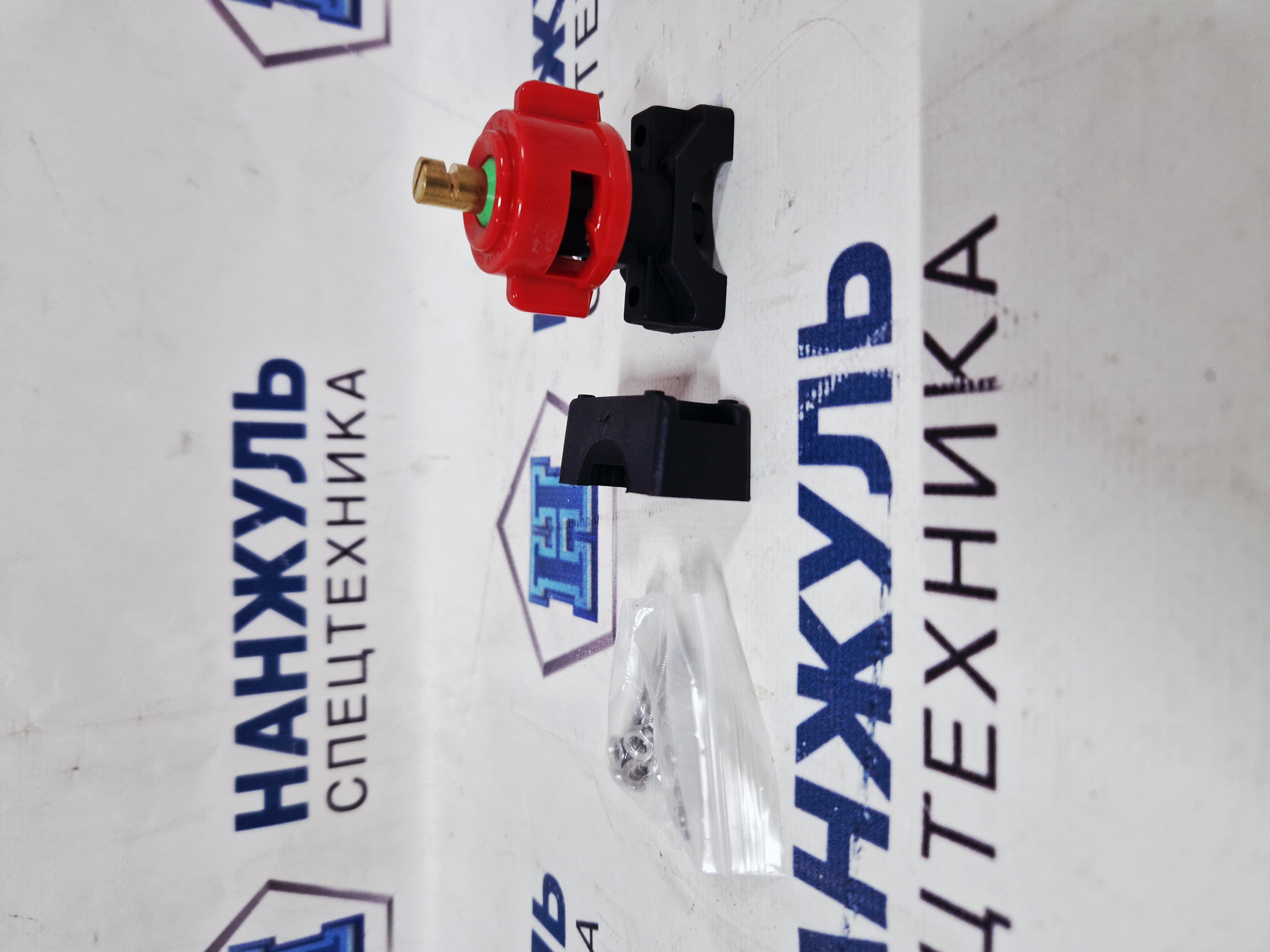 Форсунка орошения в сборе XMR403