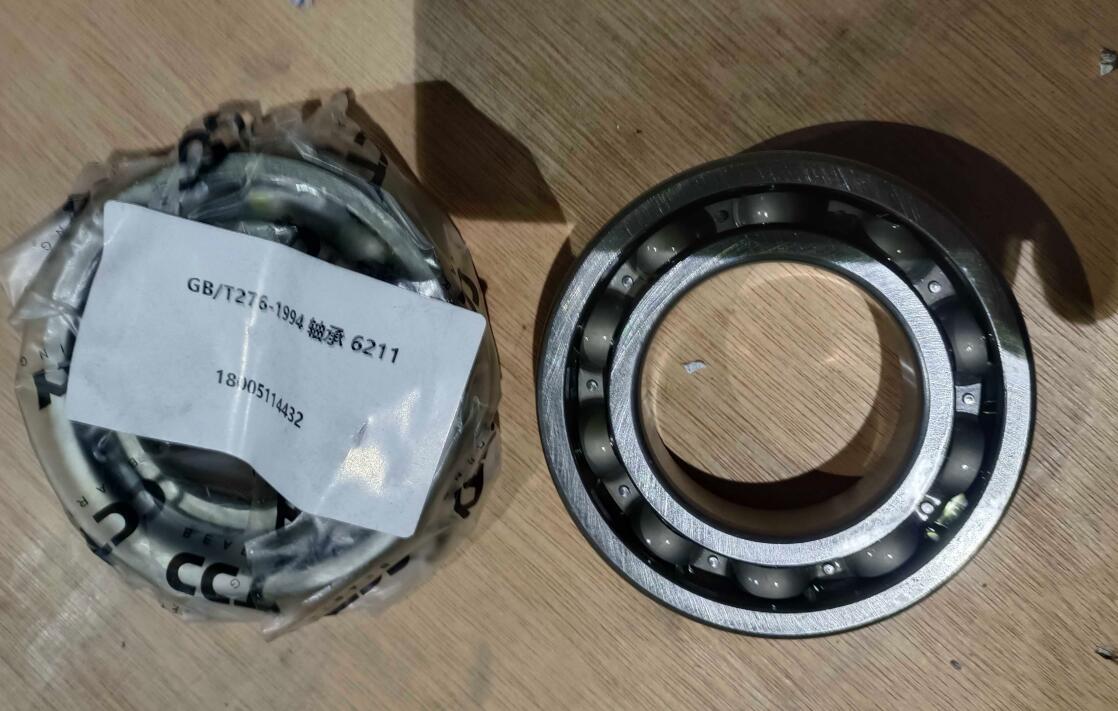 Подшипник 6211 211 GB\T276-1994