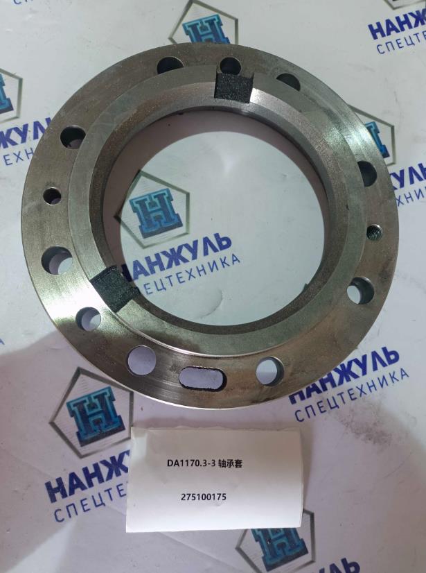 Седло подшипника редуктора моста DA1170.3-3 LW500FN