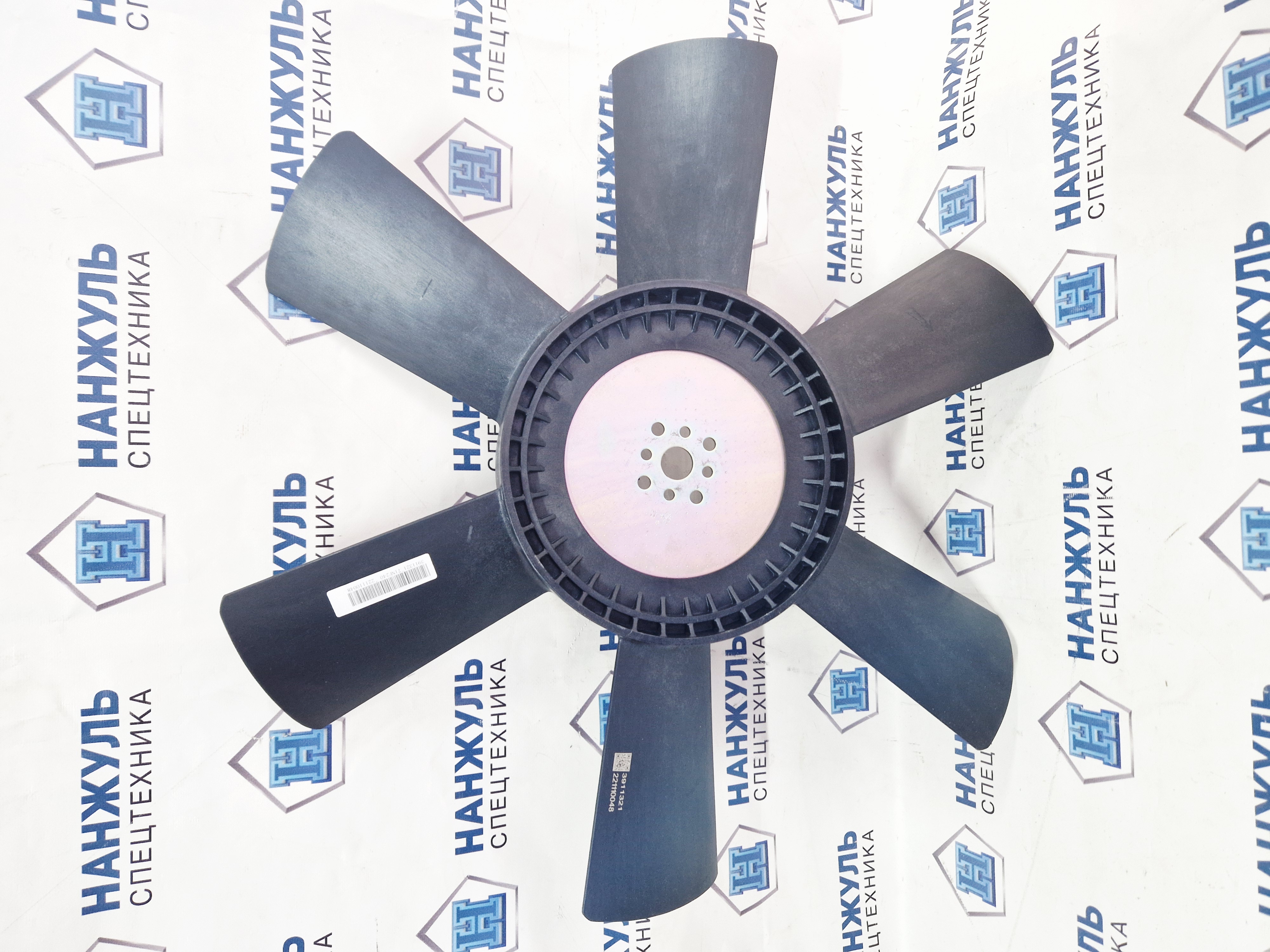 Крыльчатка вентилятора XS163