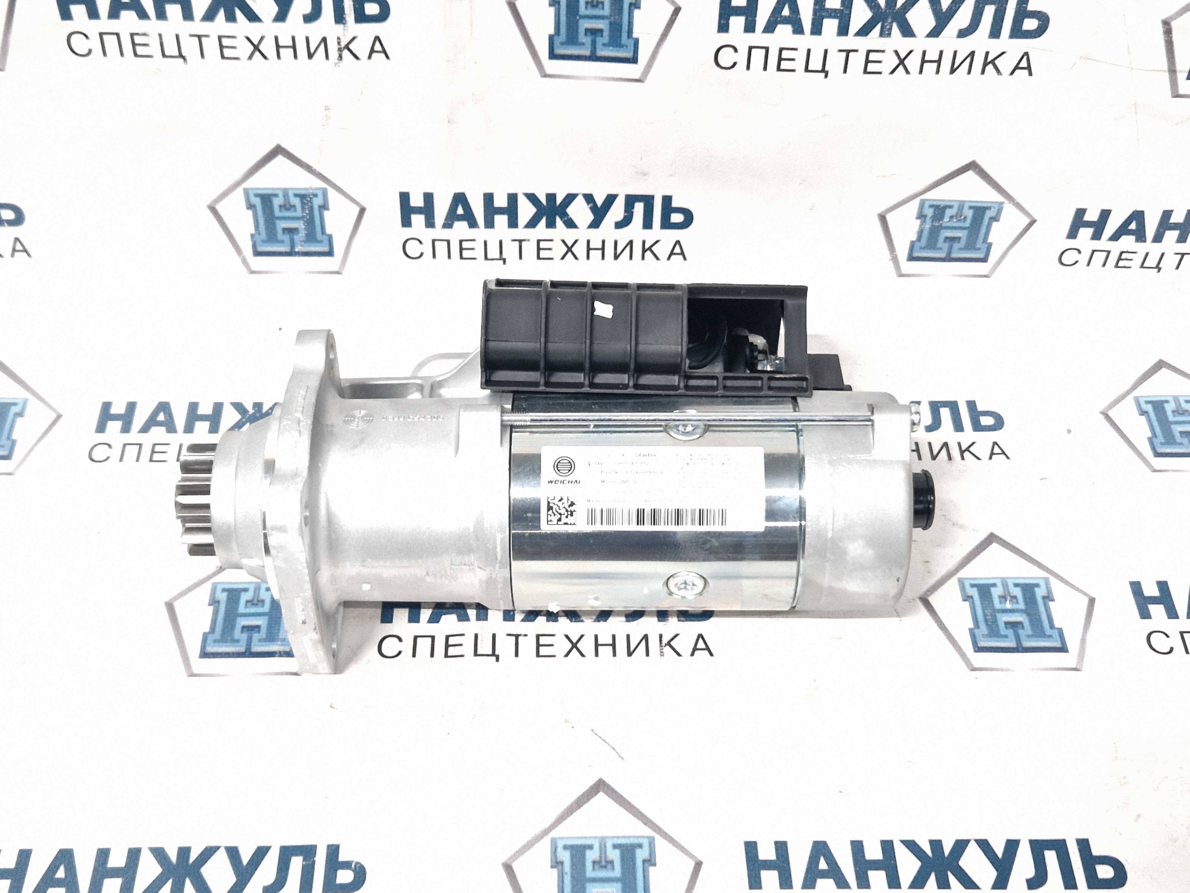 Стартер Weichai WP10 24V 7,5kW (11 зубов) (WBW)
