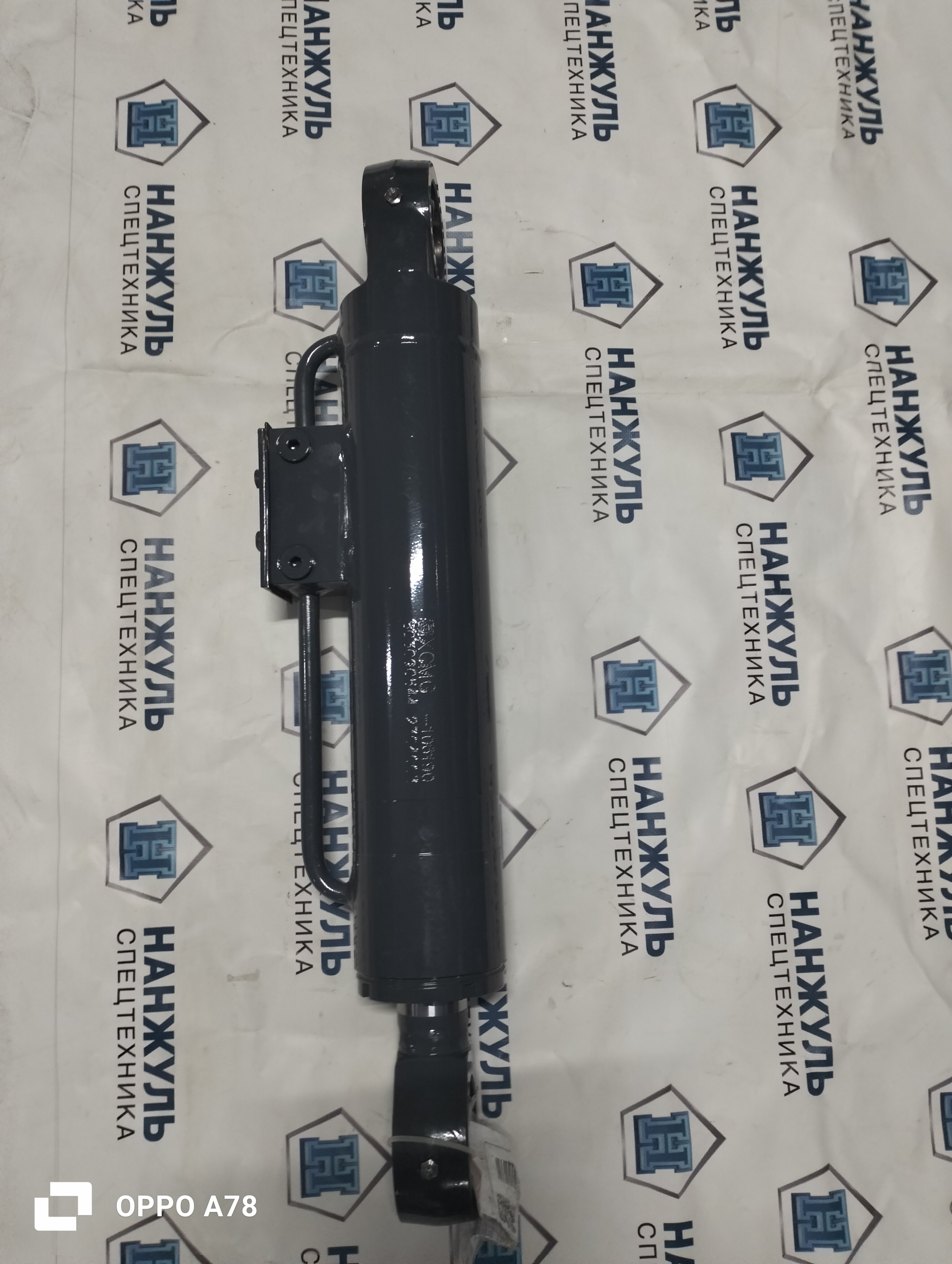 Гидроцилиндр левый поворотный GR215A