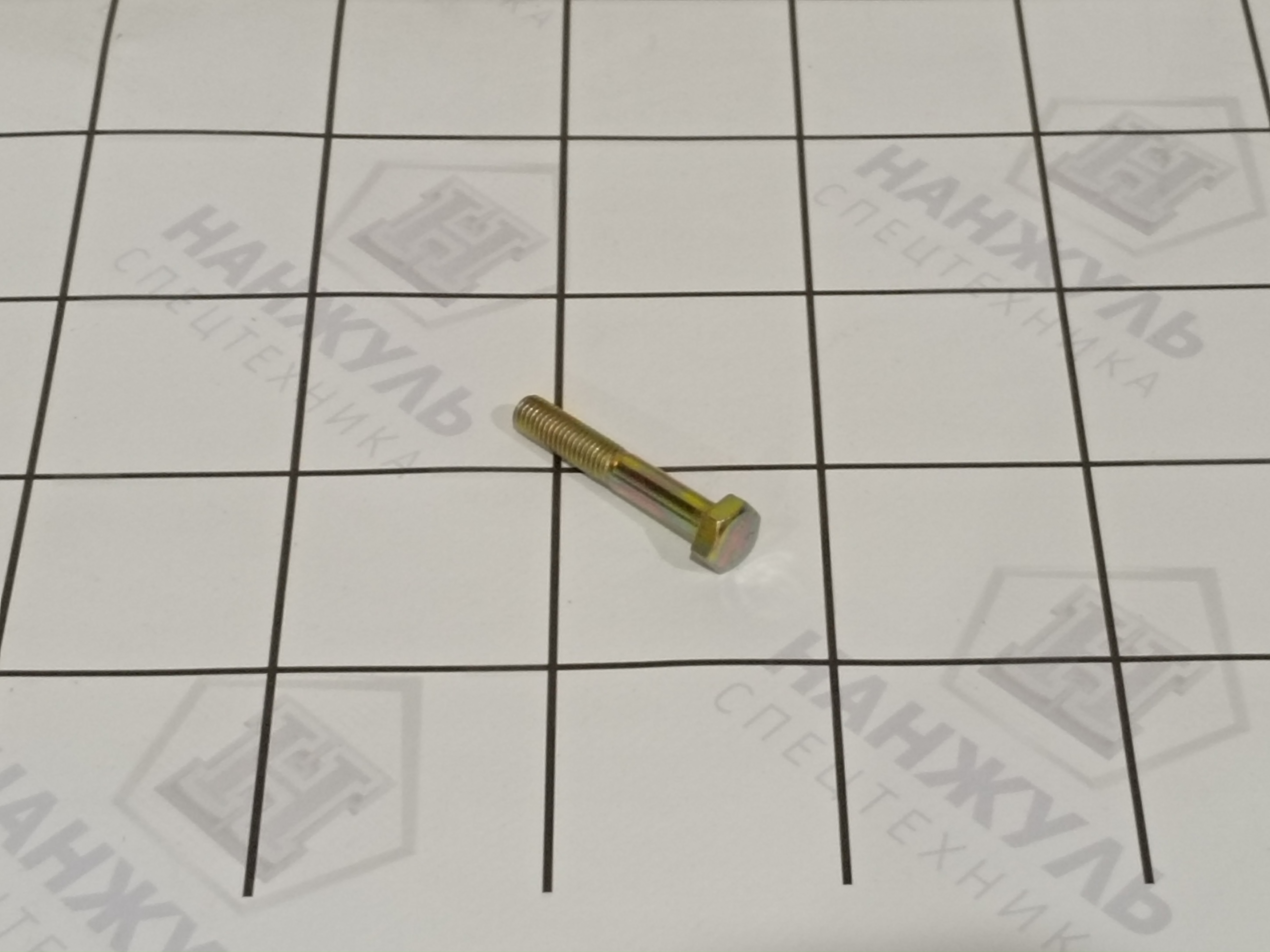 Болт М8*50 крепления скобы форсунки WP10 WP12 (QD)