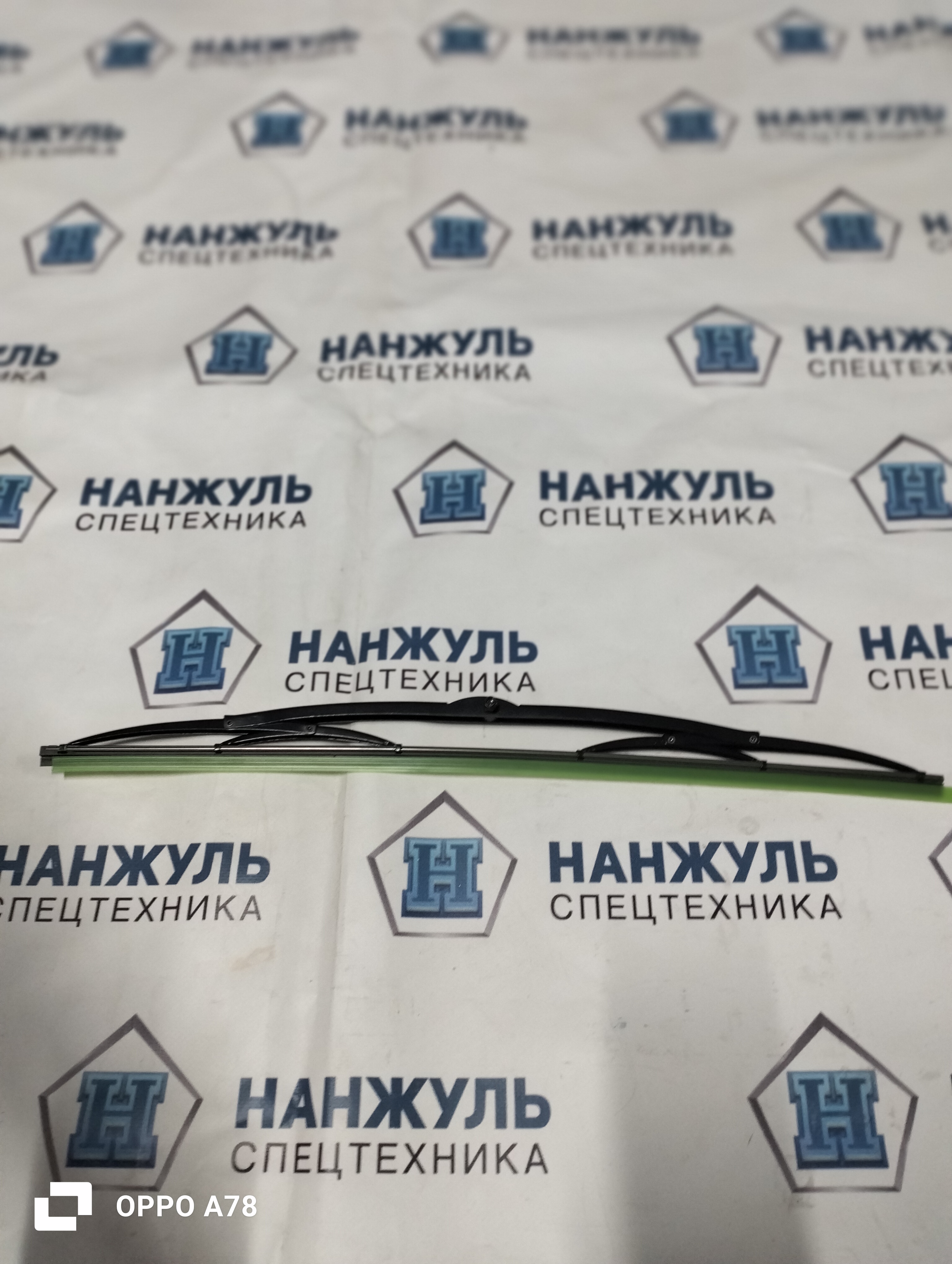 Скребок щетка стеклоочистителя SR740RU XC740RU XC760K