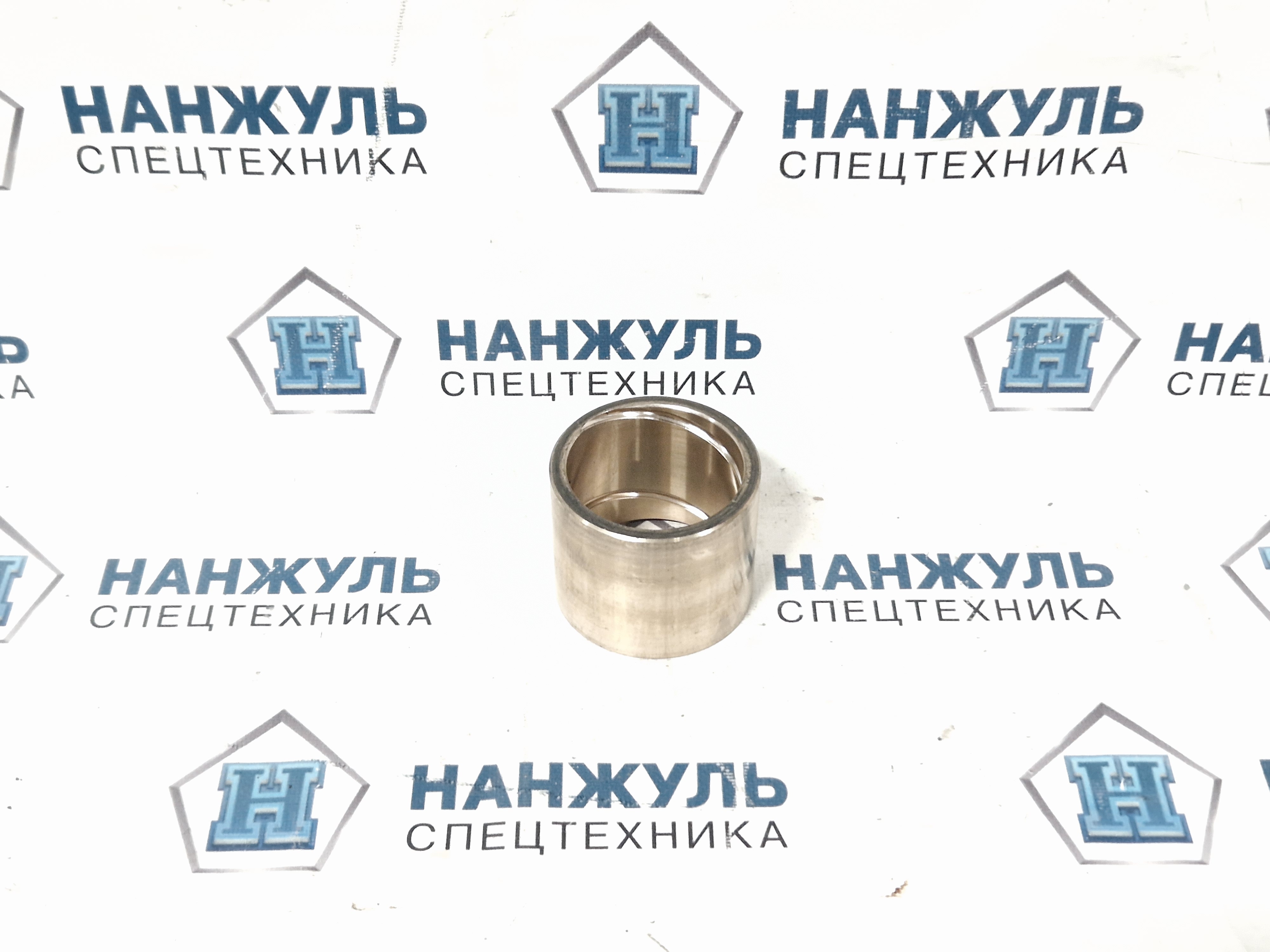 Втулка 75*90*75 вилки гидроцилиндра GR165 GR215