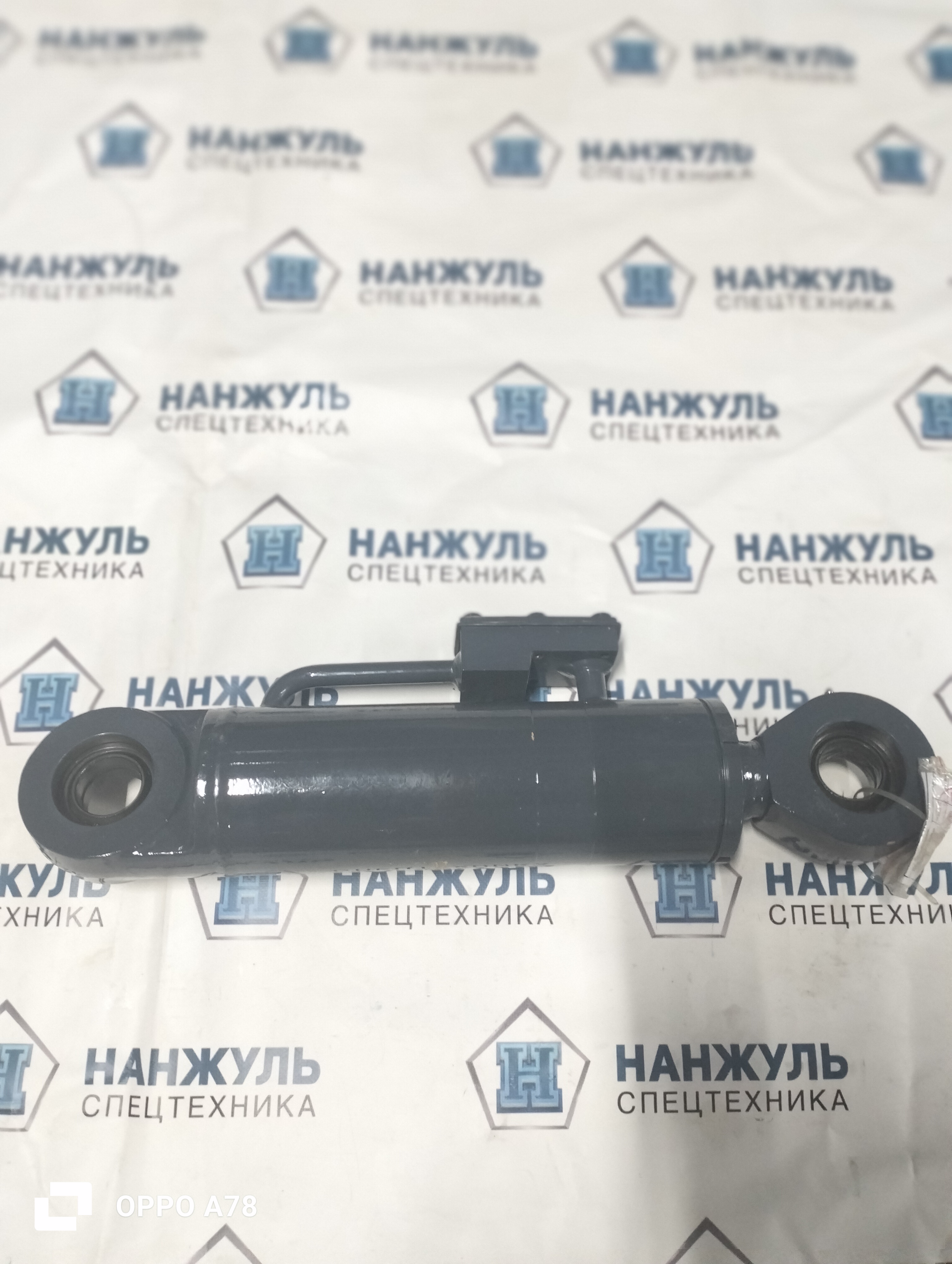 Цилиндр наклона переднего колеса