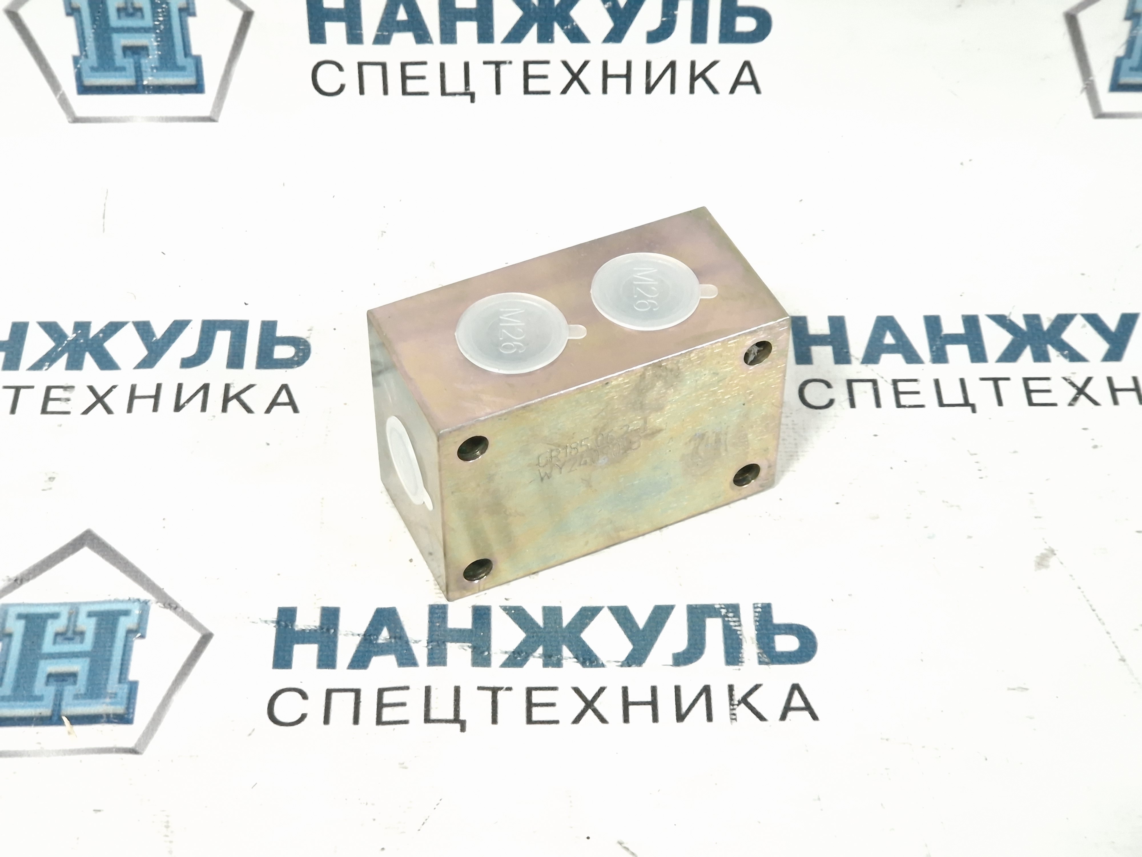 Обратный клапан гидравлики рулевого управления GR215