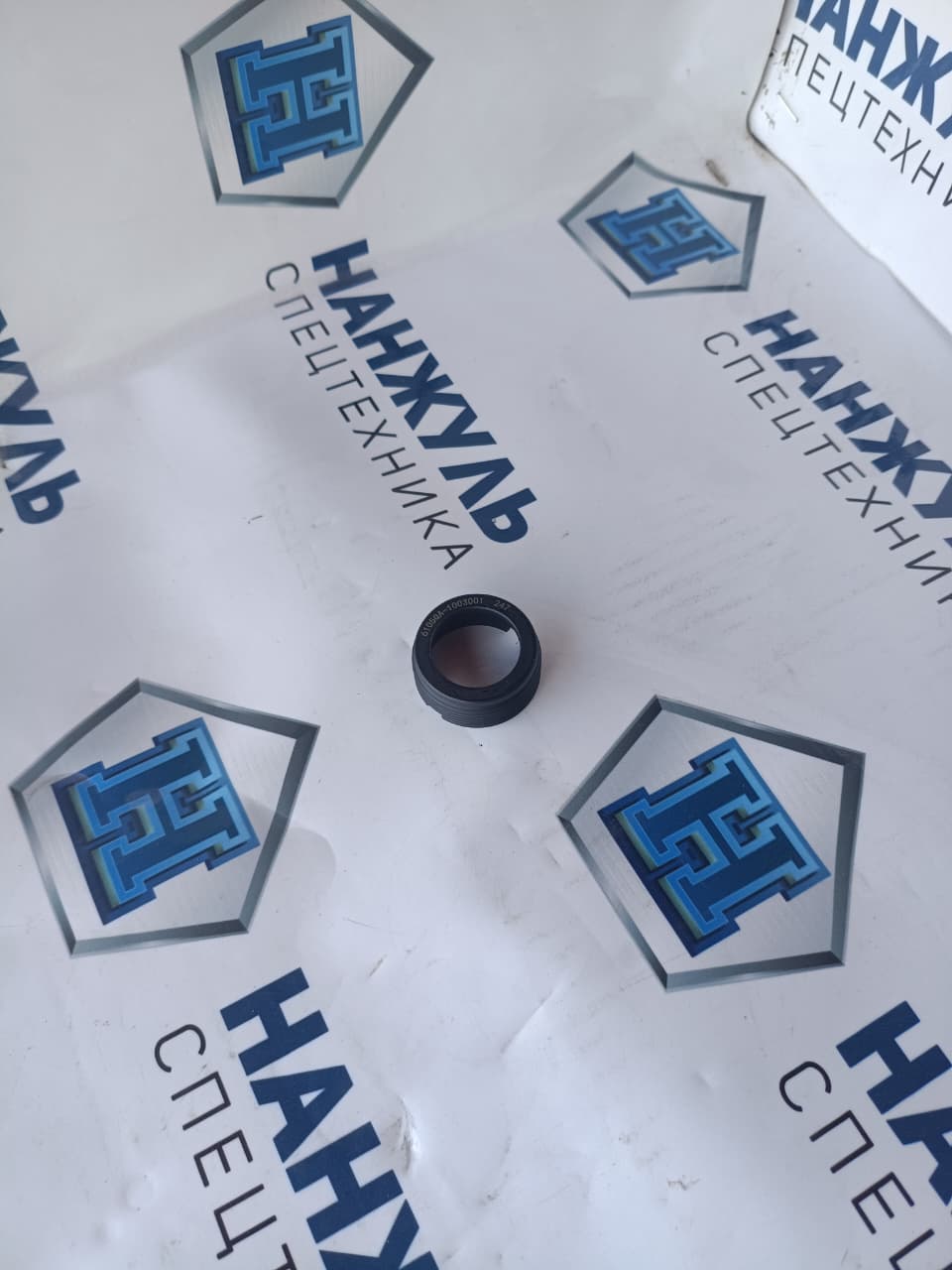 Гайка стакана форсунки Yuchai