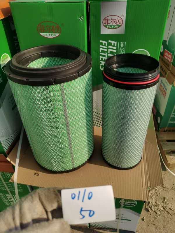 Фильтр воздушный в сборе PU 2652 TX FAW J7 1109060A2000/A+1109070-2000-C00/A