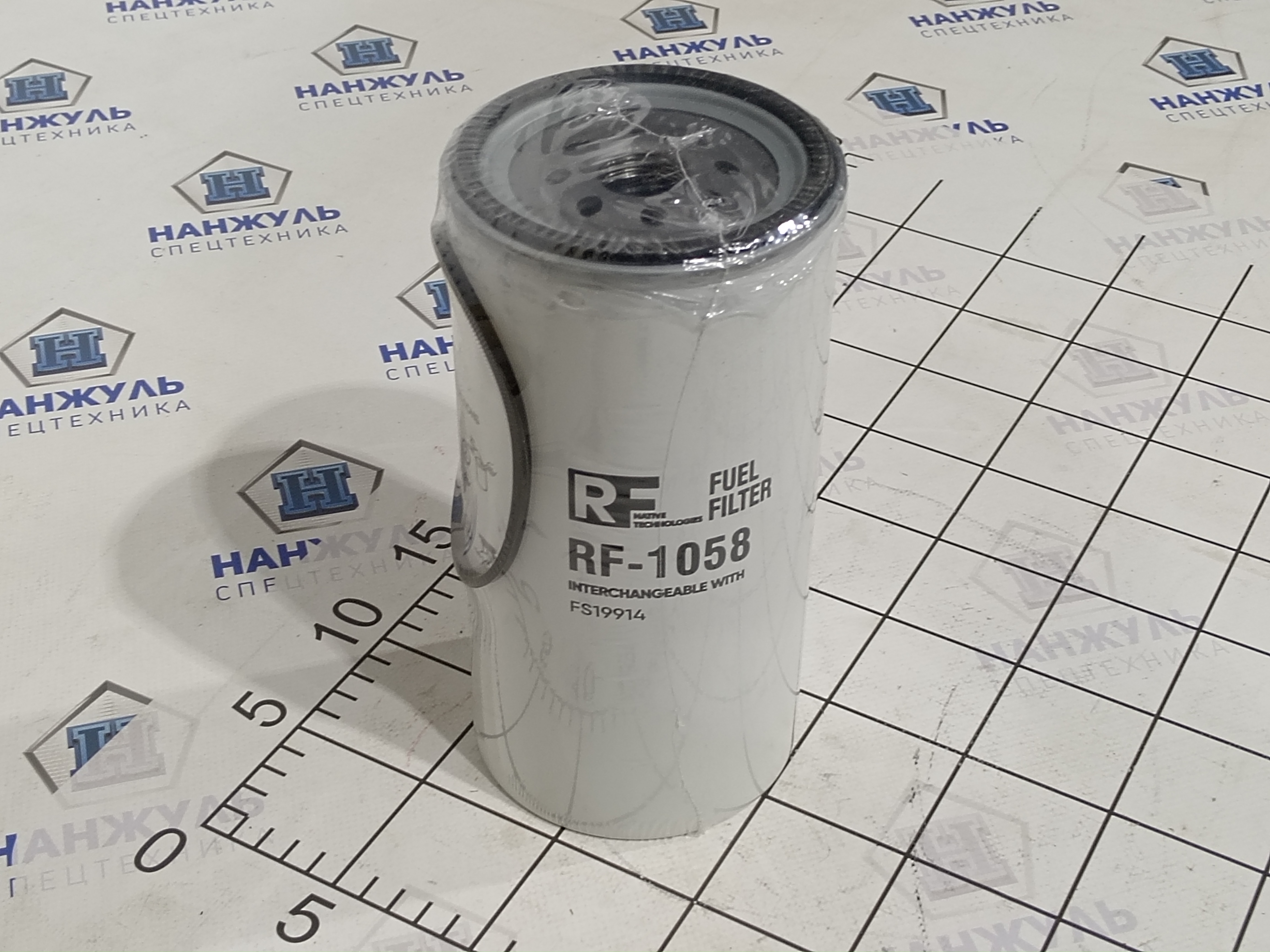Фильтр топливный RF-1058 XE180