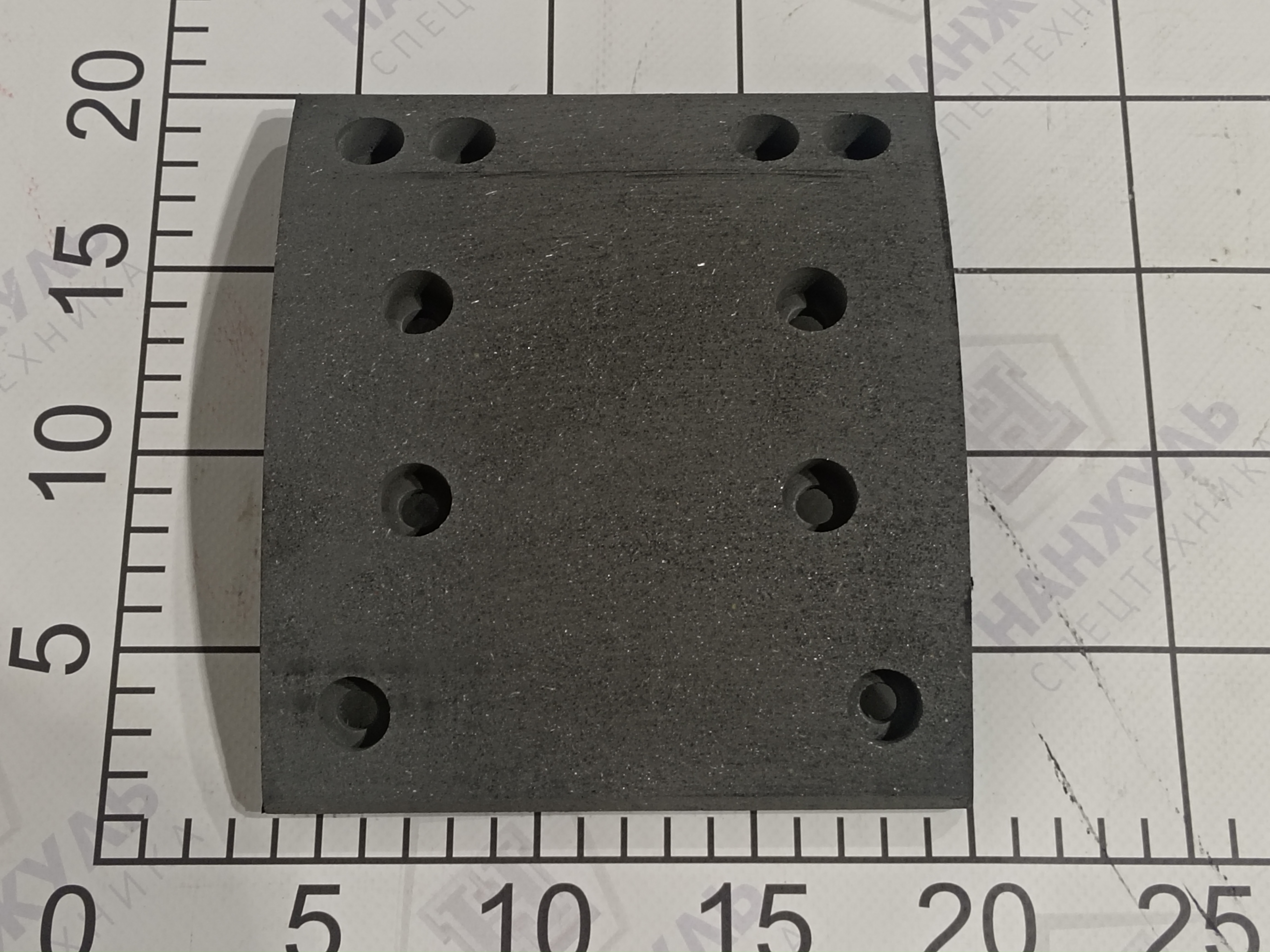 Накладка тормозная нижняя XCT25 SR
