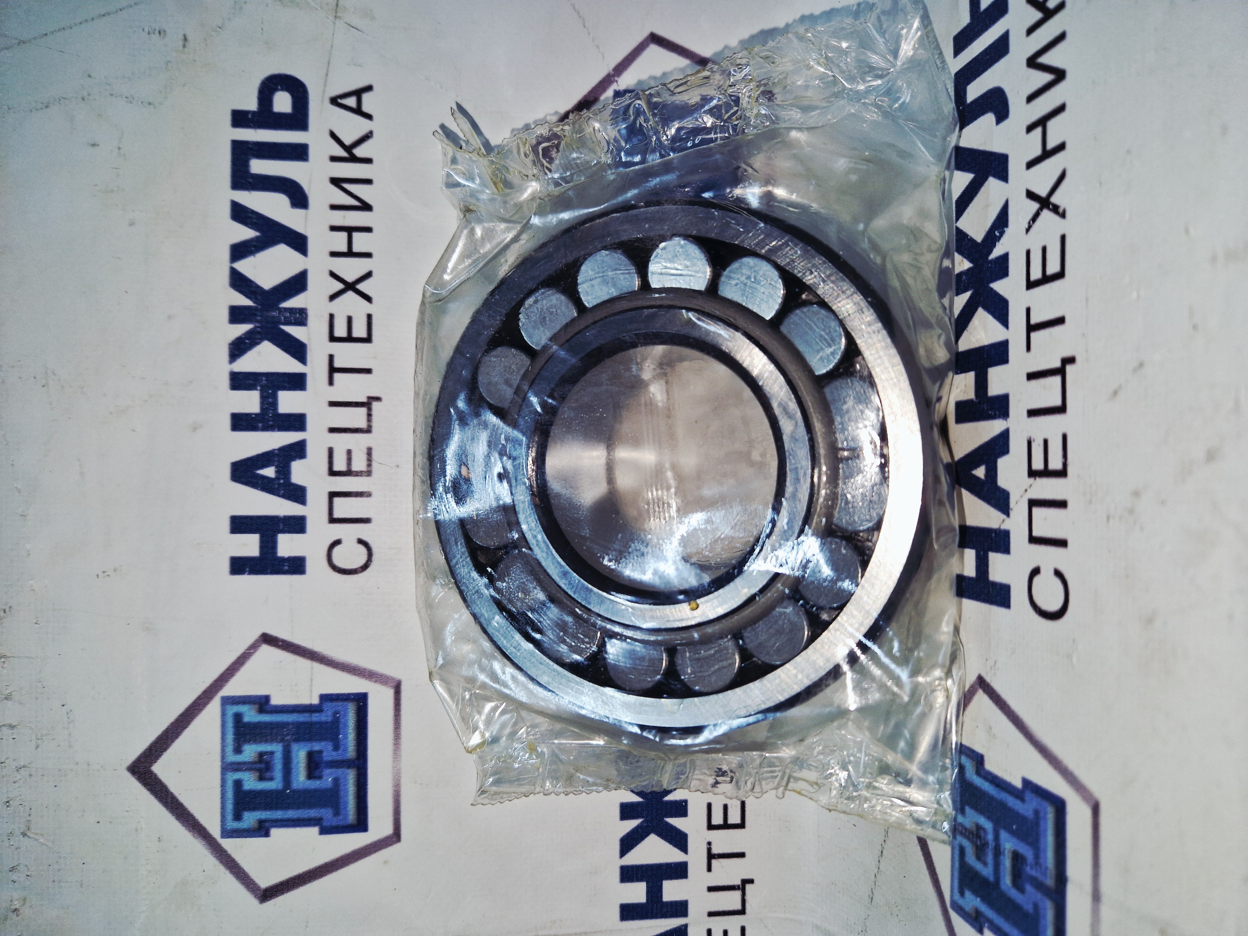 Подшипник перед/зад вальца XMR403