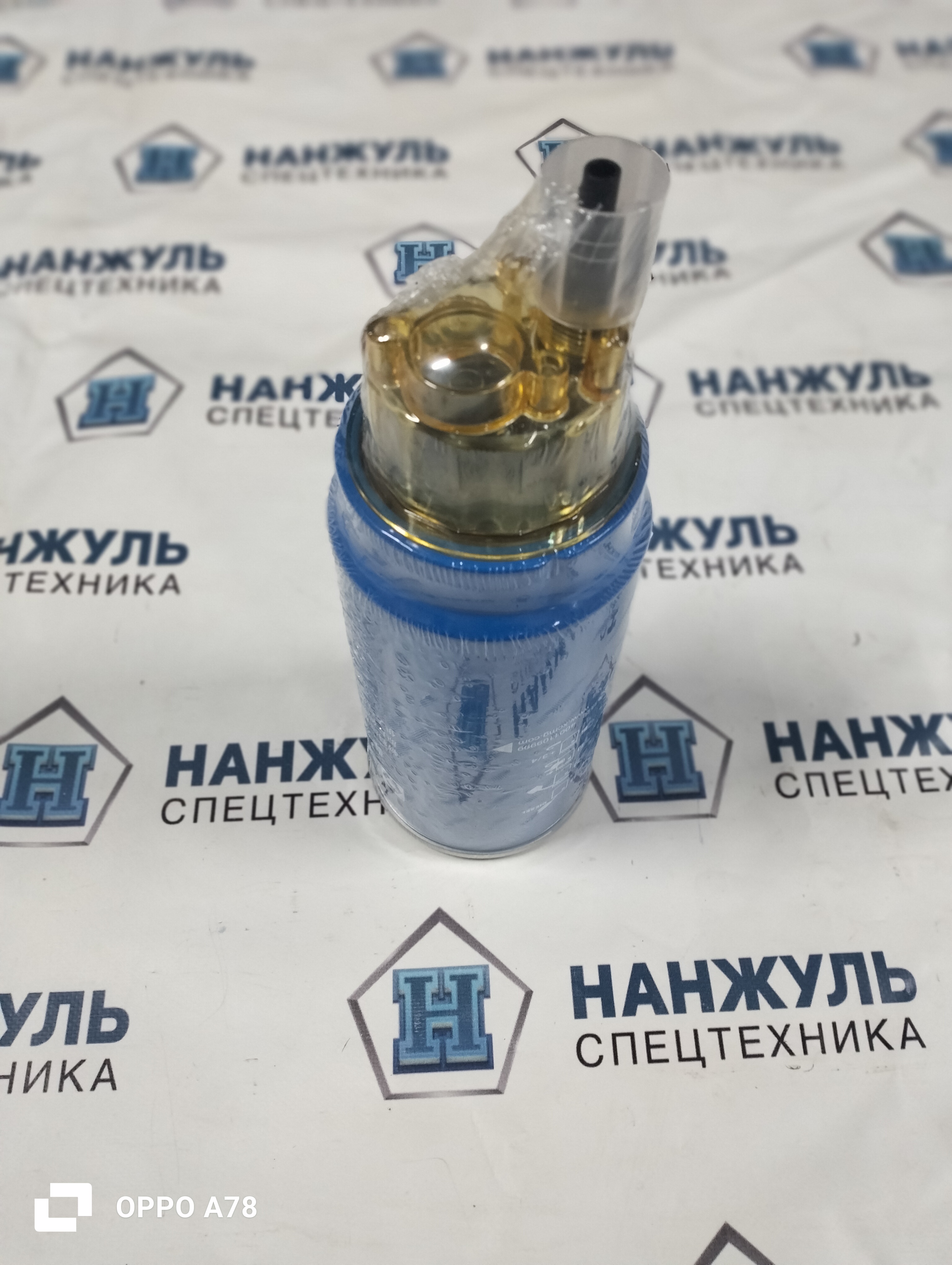 Фильтр/сепаратор грубой очистки топлива PL-420