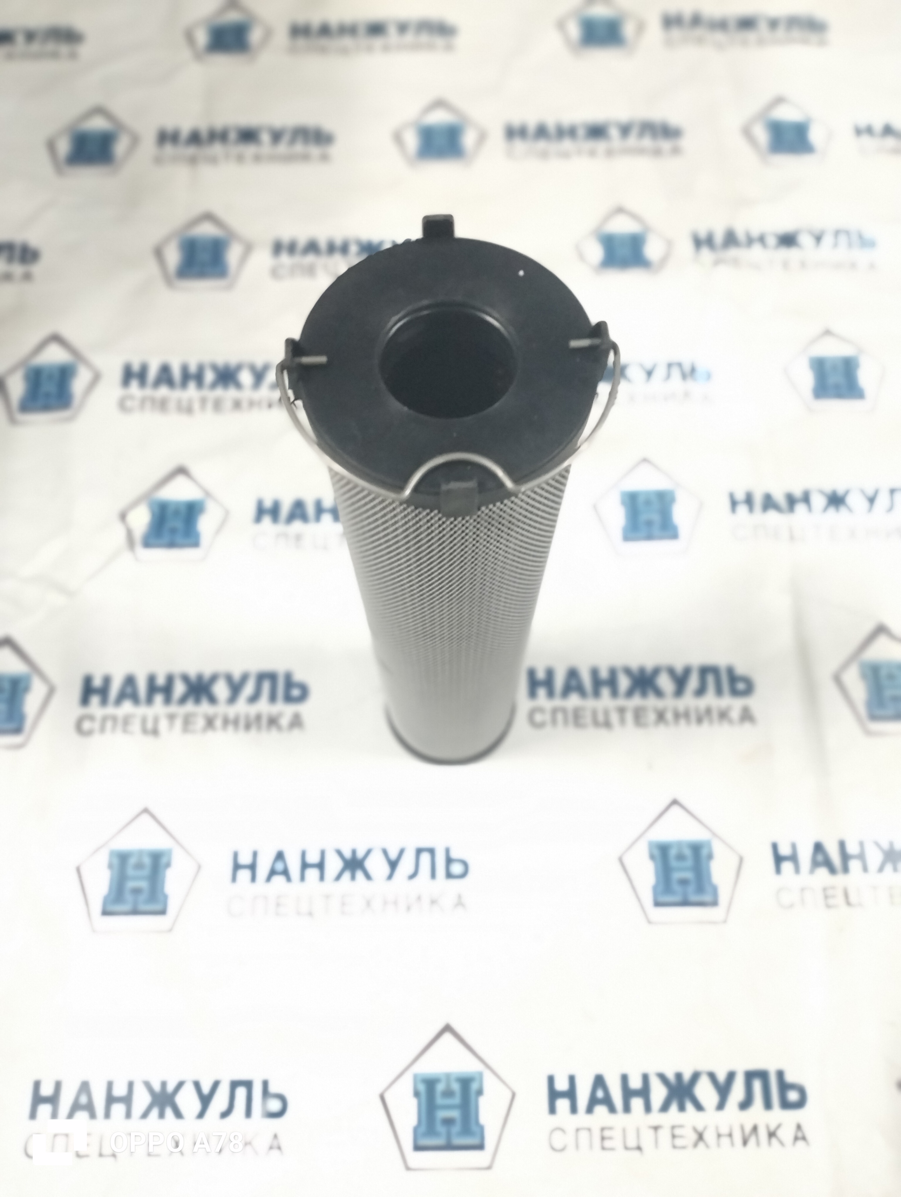 Обратный фильтр гидравлического бака XC6-3514K, XC6-3007V