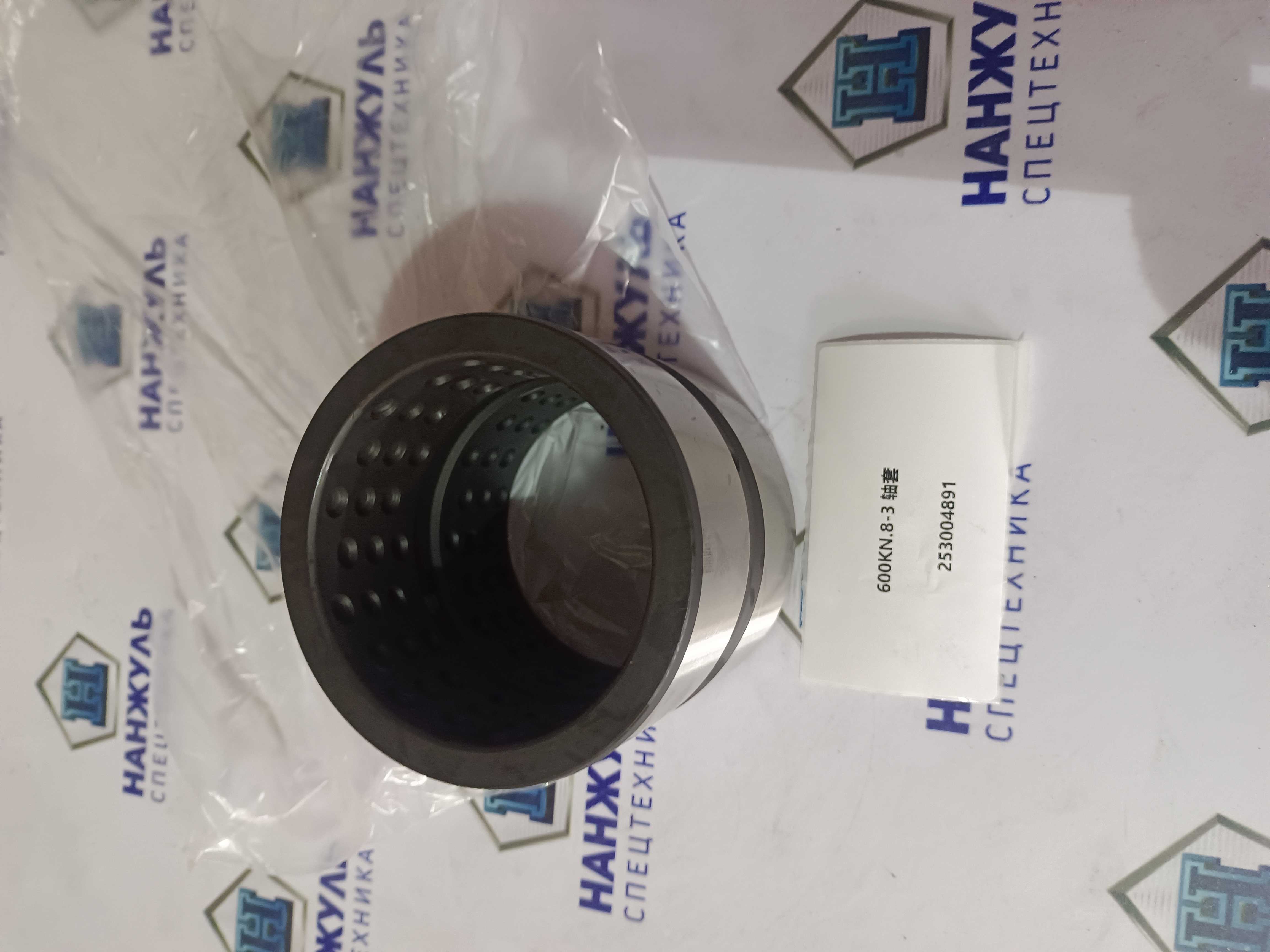 Втулка (80*100*88) пальца рычага опрокидования ковша задняя ZL60GV 600KN.8-3